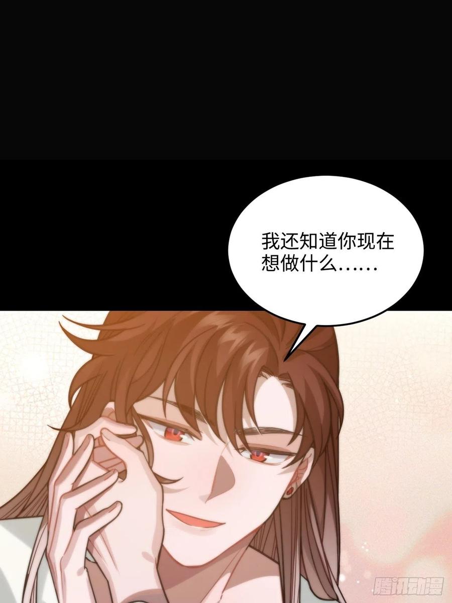 98.羞耻的梦13