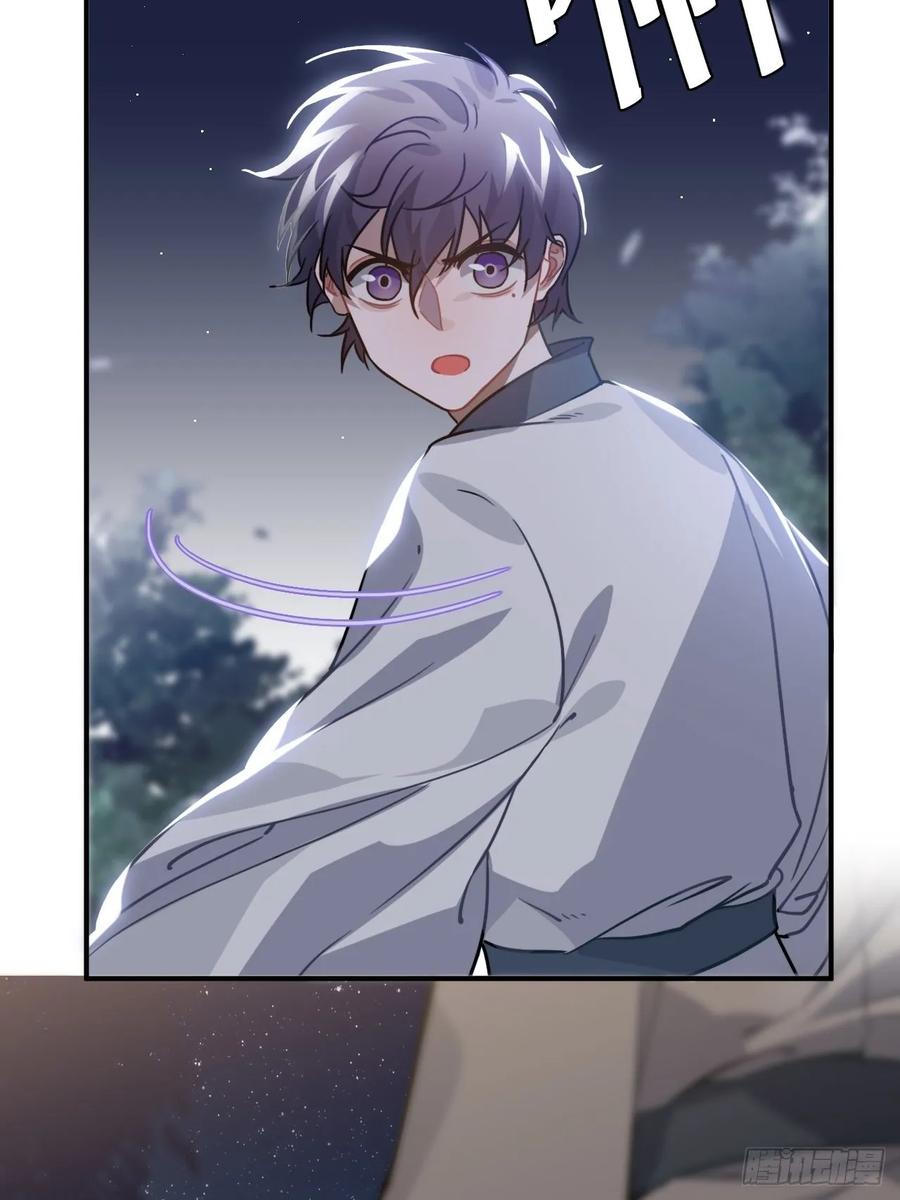 45.最重要的人37