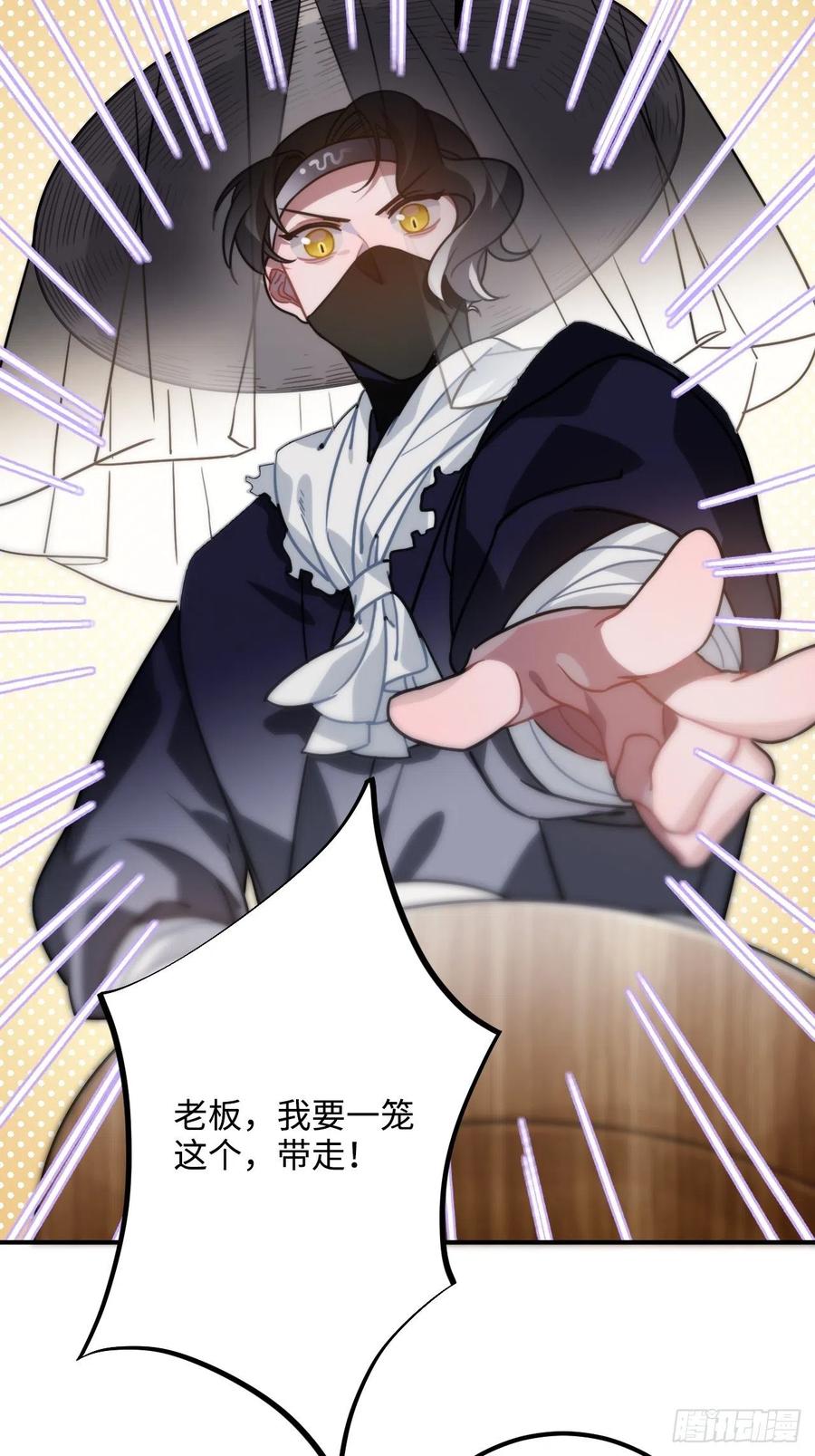 60.和解43