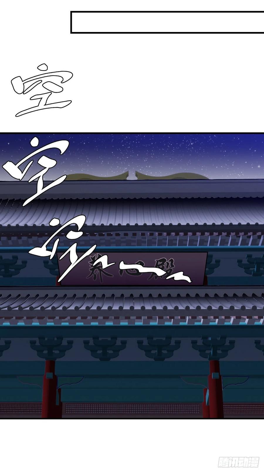 99.按捺不住35