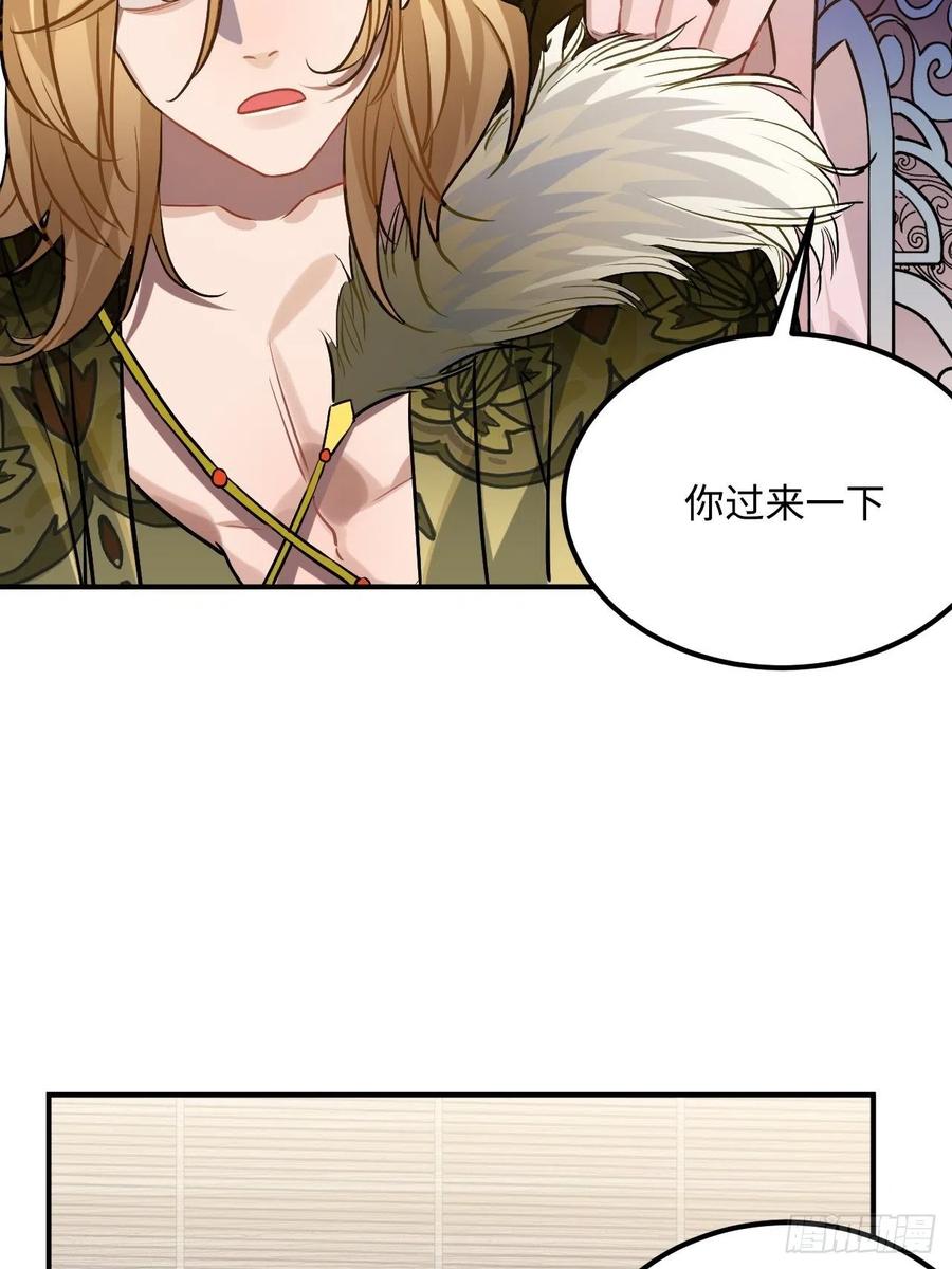 72.下雪啦18