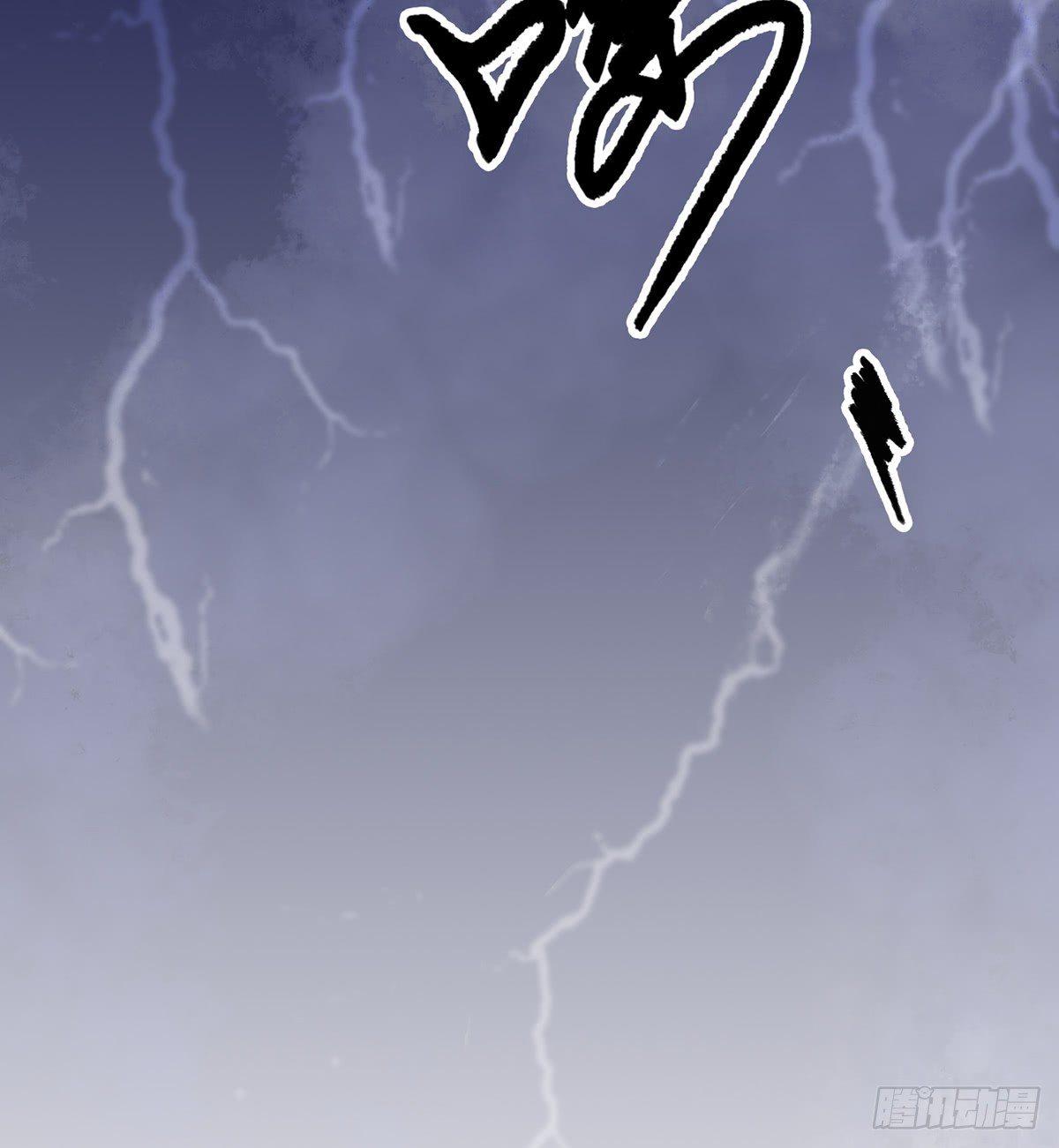 01.唐突穿越！66
