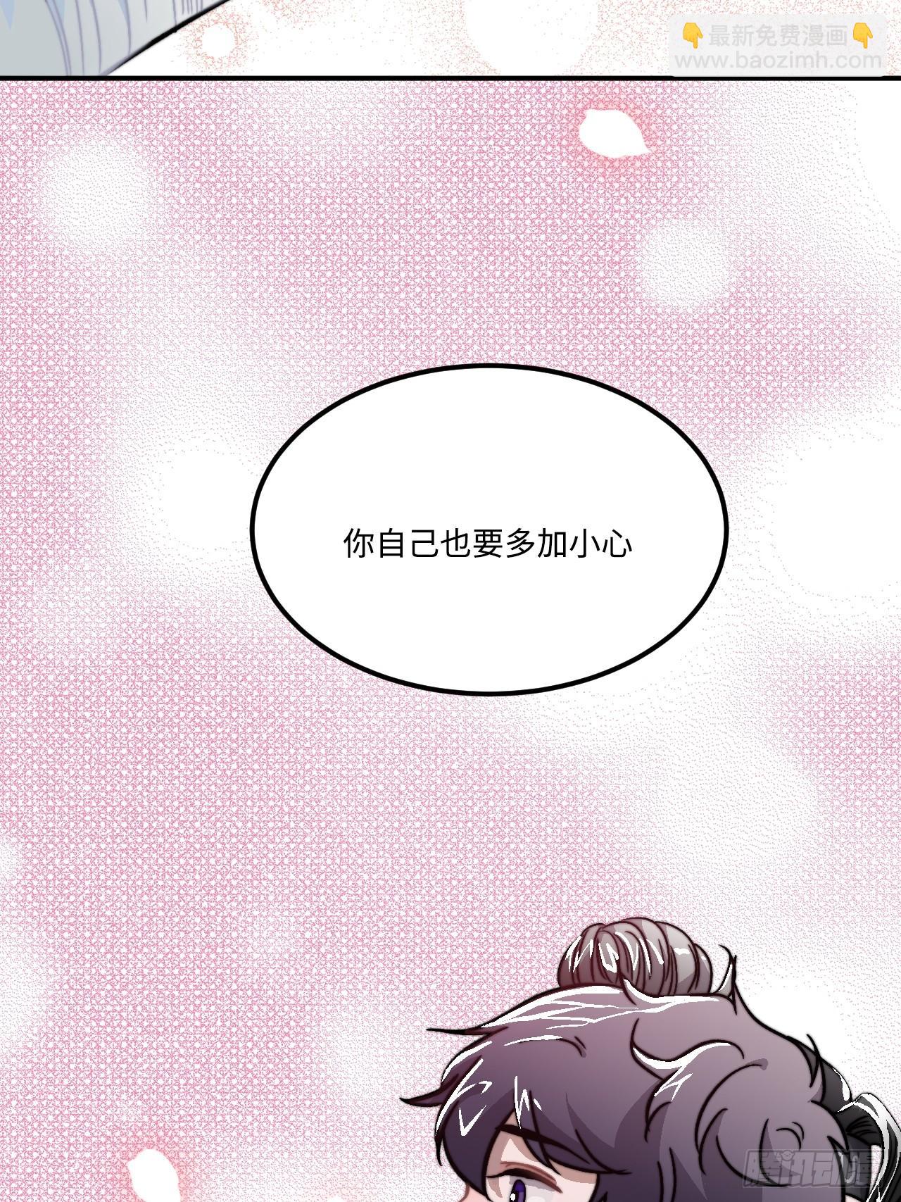 22.烫头（三天连更第三天）22
