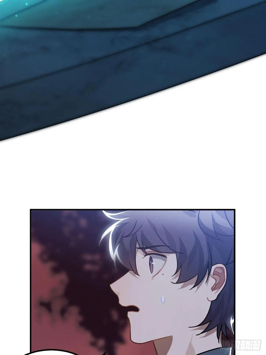 45.最重要的人42