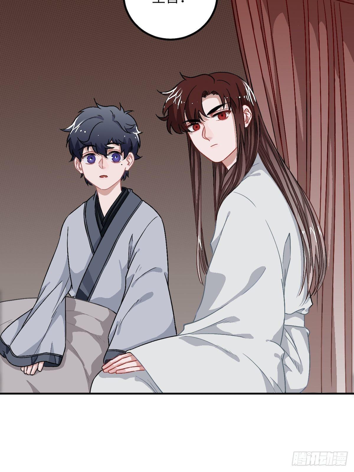 14.圣旨到——42