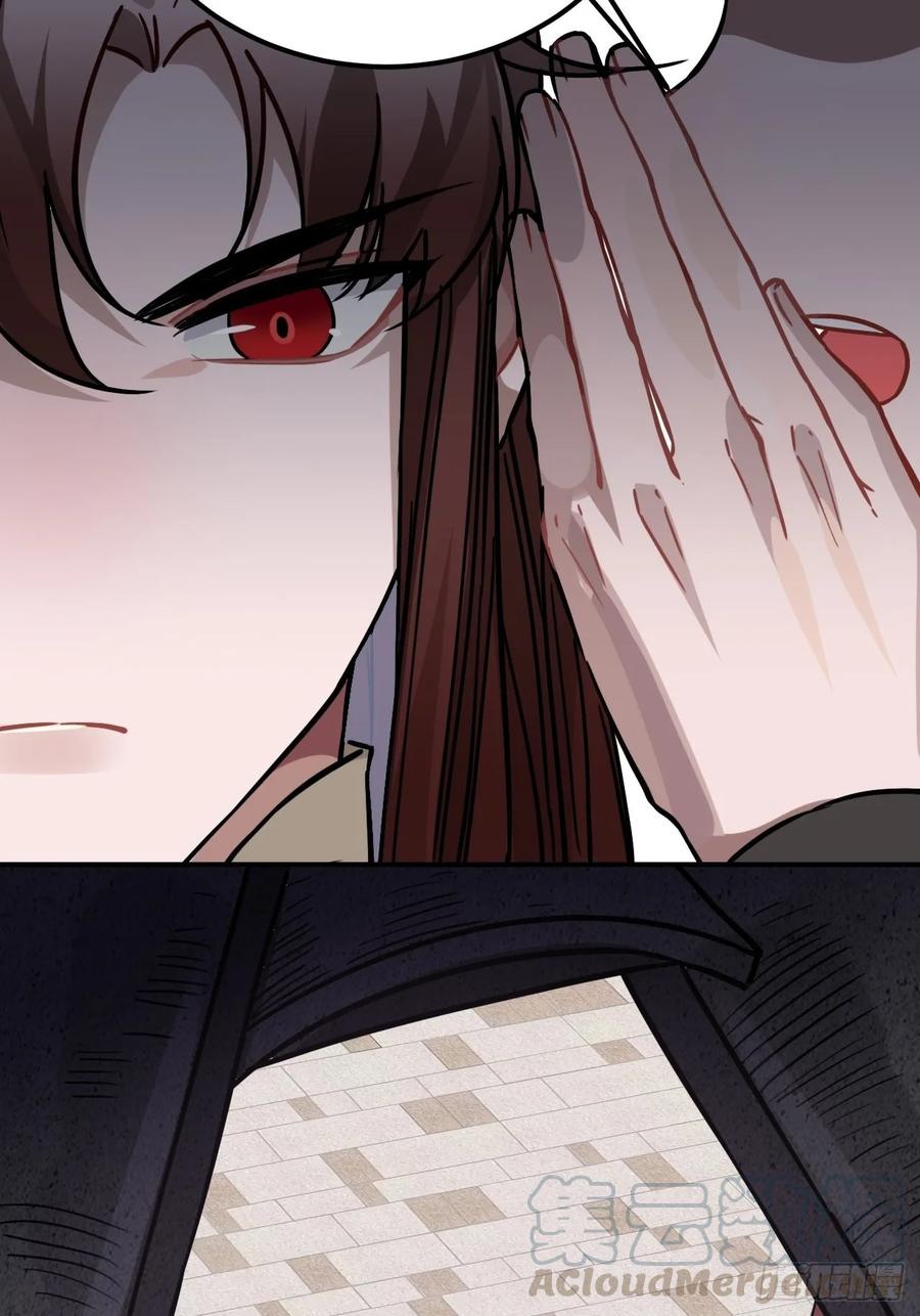 41.牙疼36