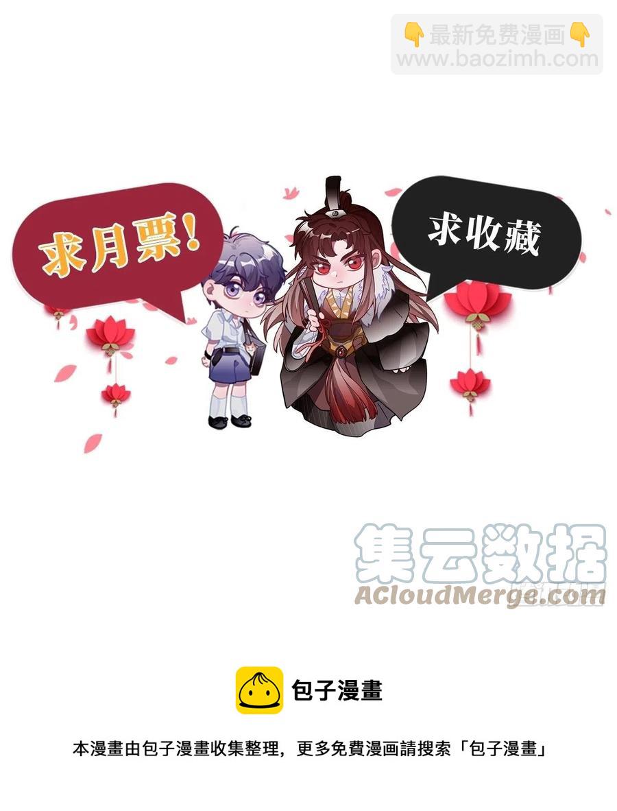 127.和杀不留有关69