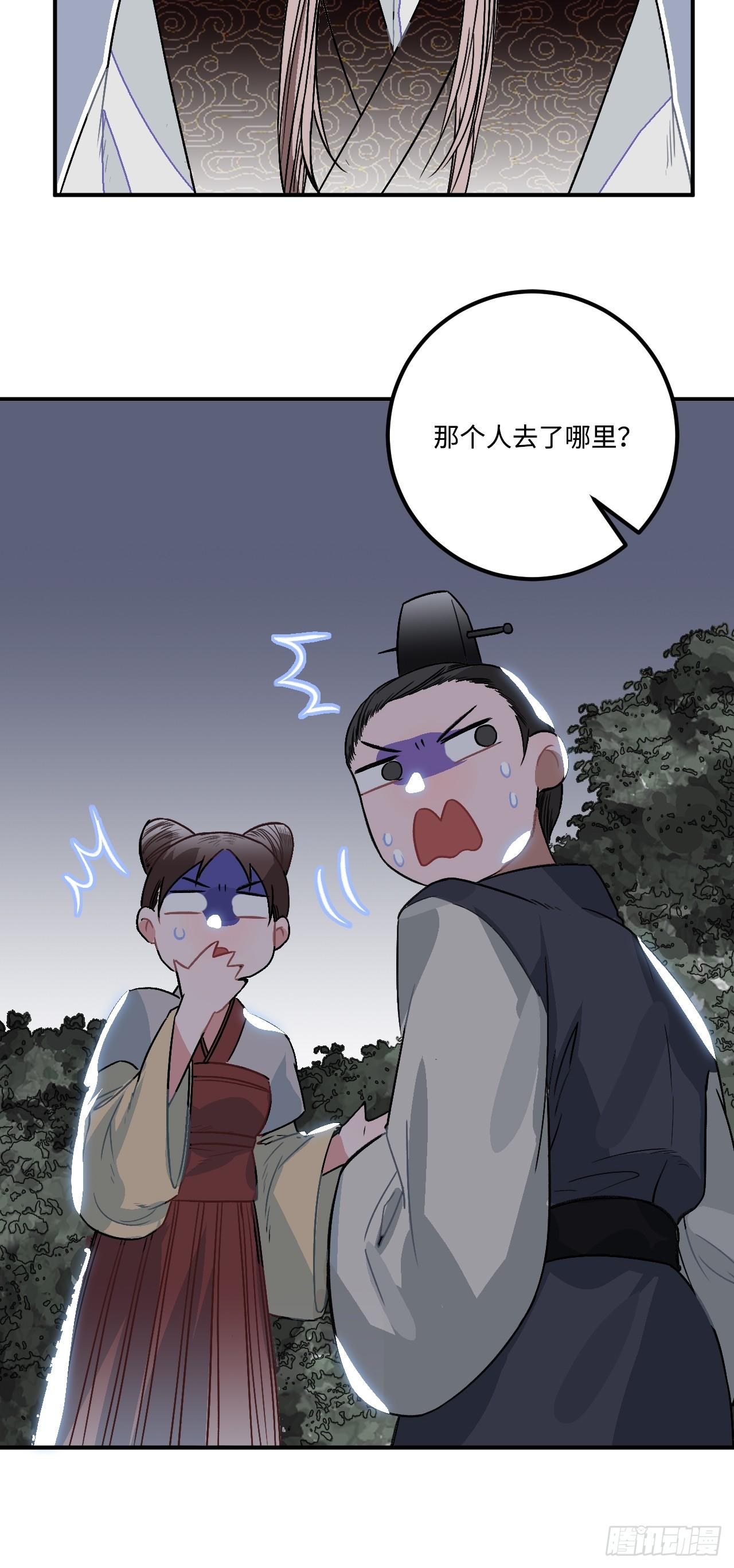19.手动档9