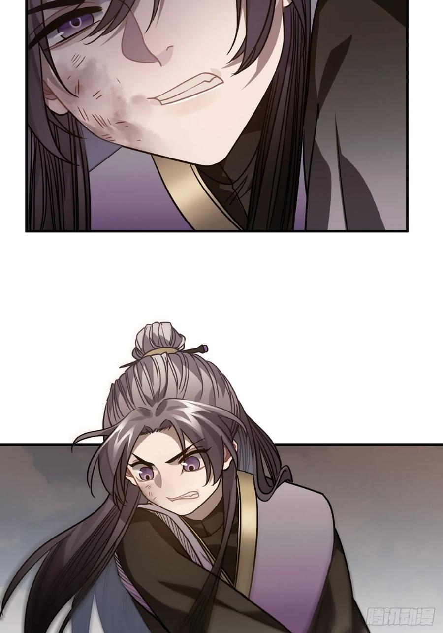 53.鸽子和往事62