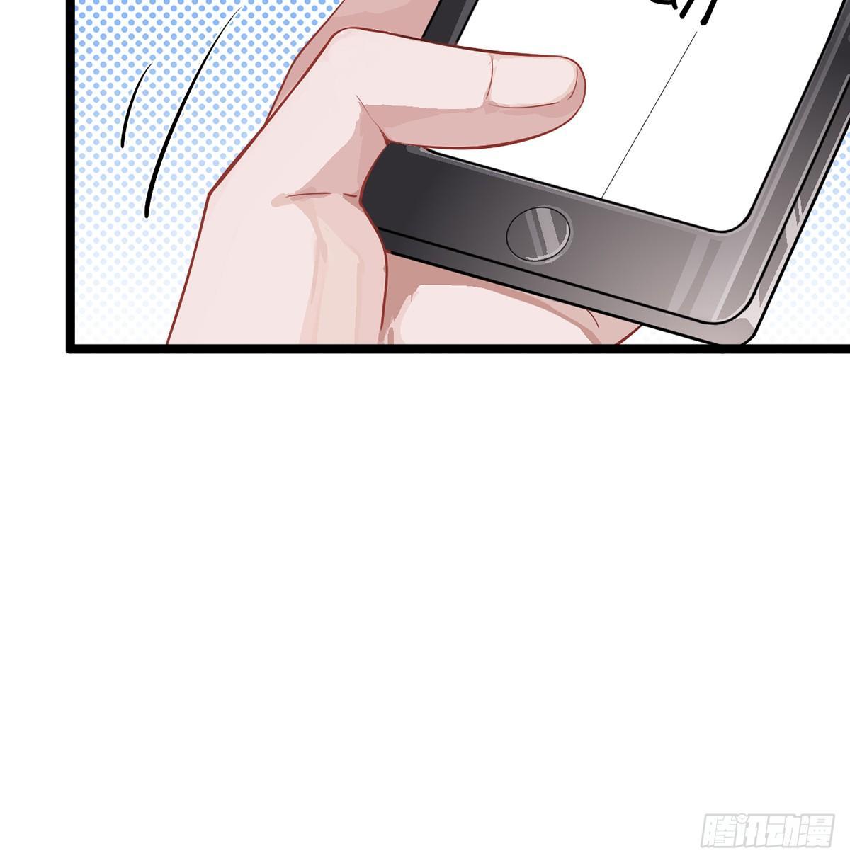 03.隐藏起来的伤痕154