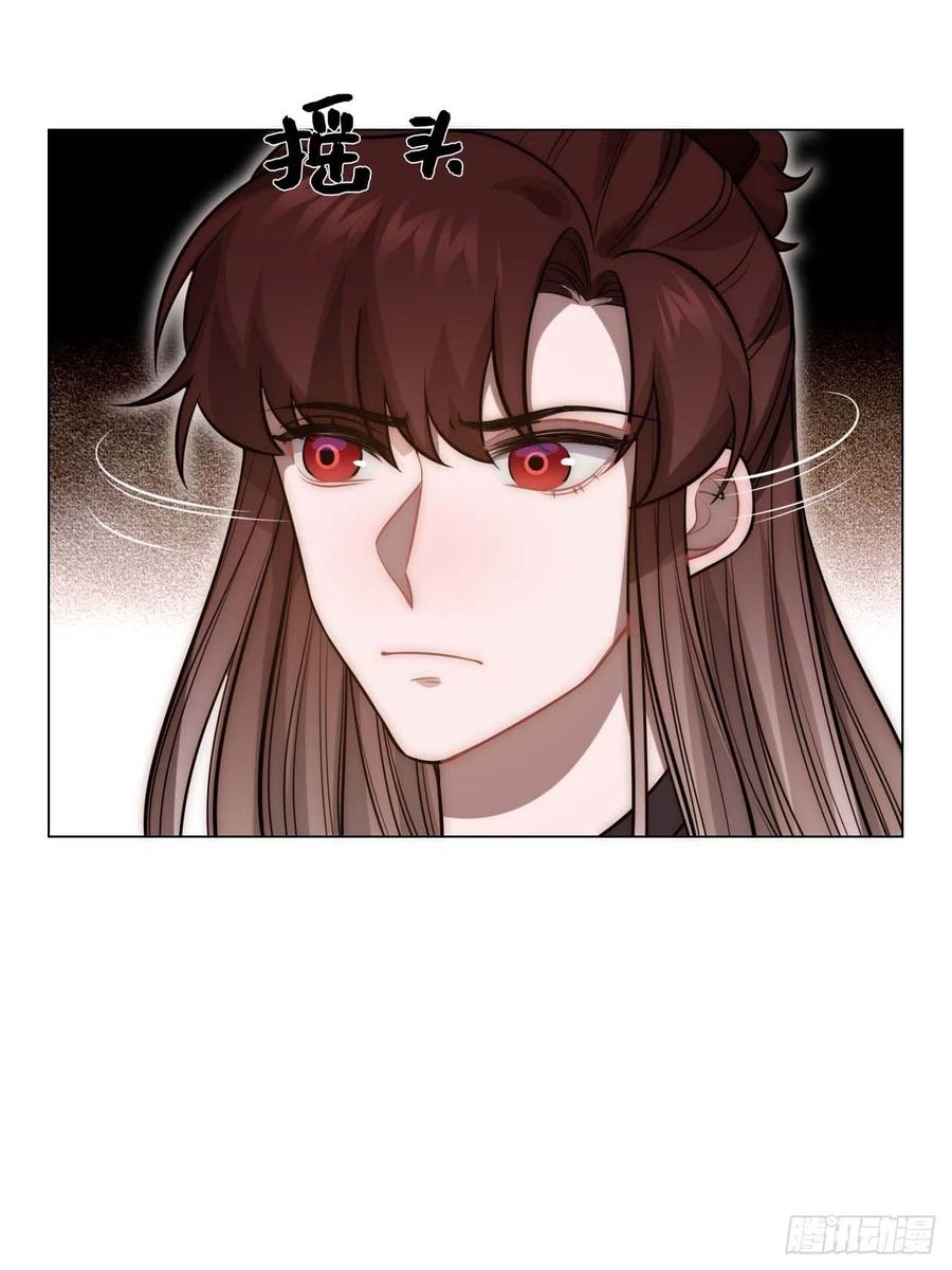 135.无药可救14