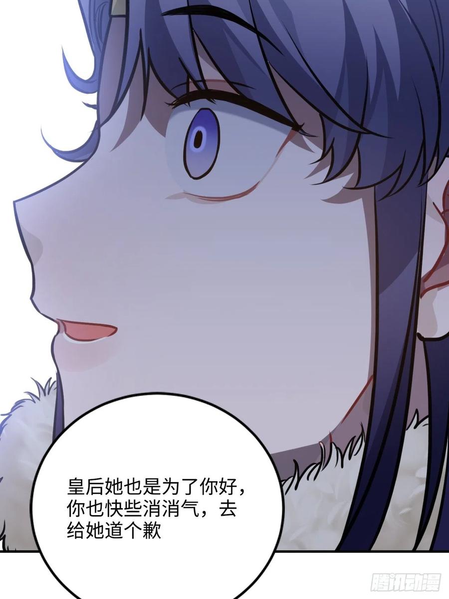 75.任性45