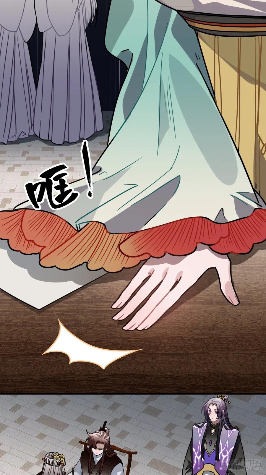 39.他不用休掉吗？51