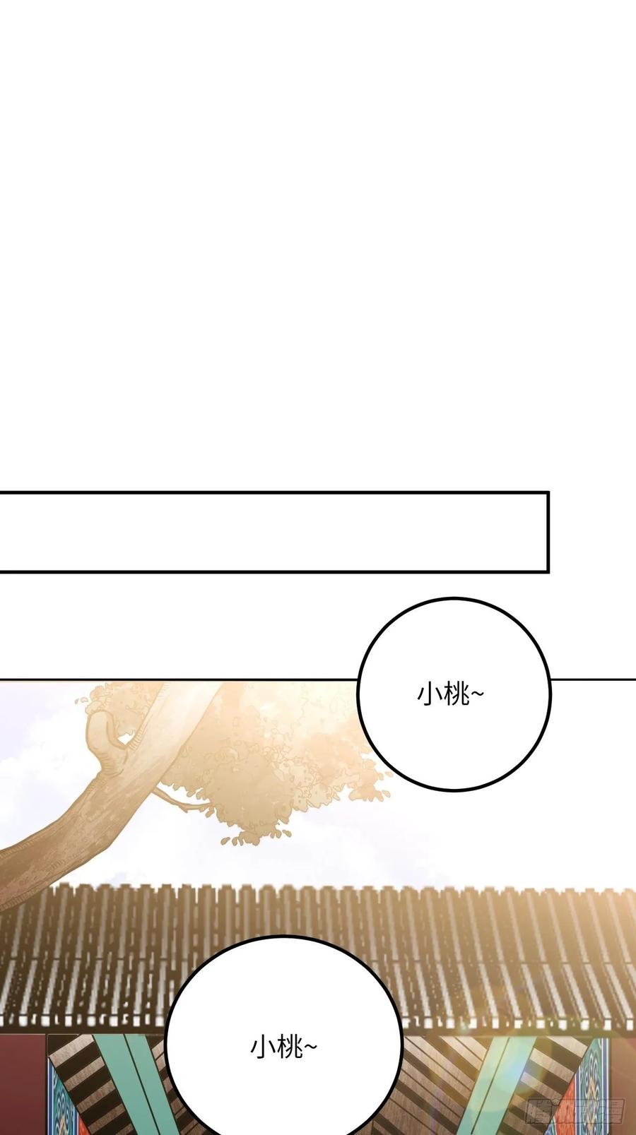 45.最重要的人21