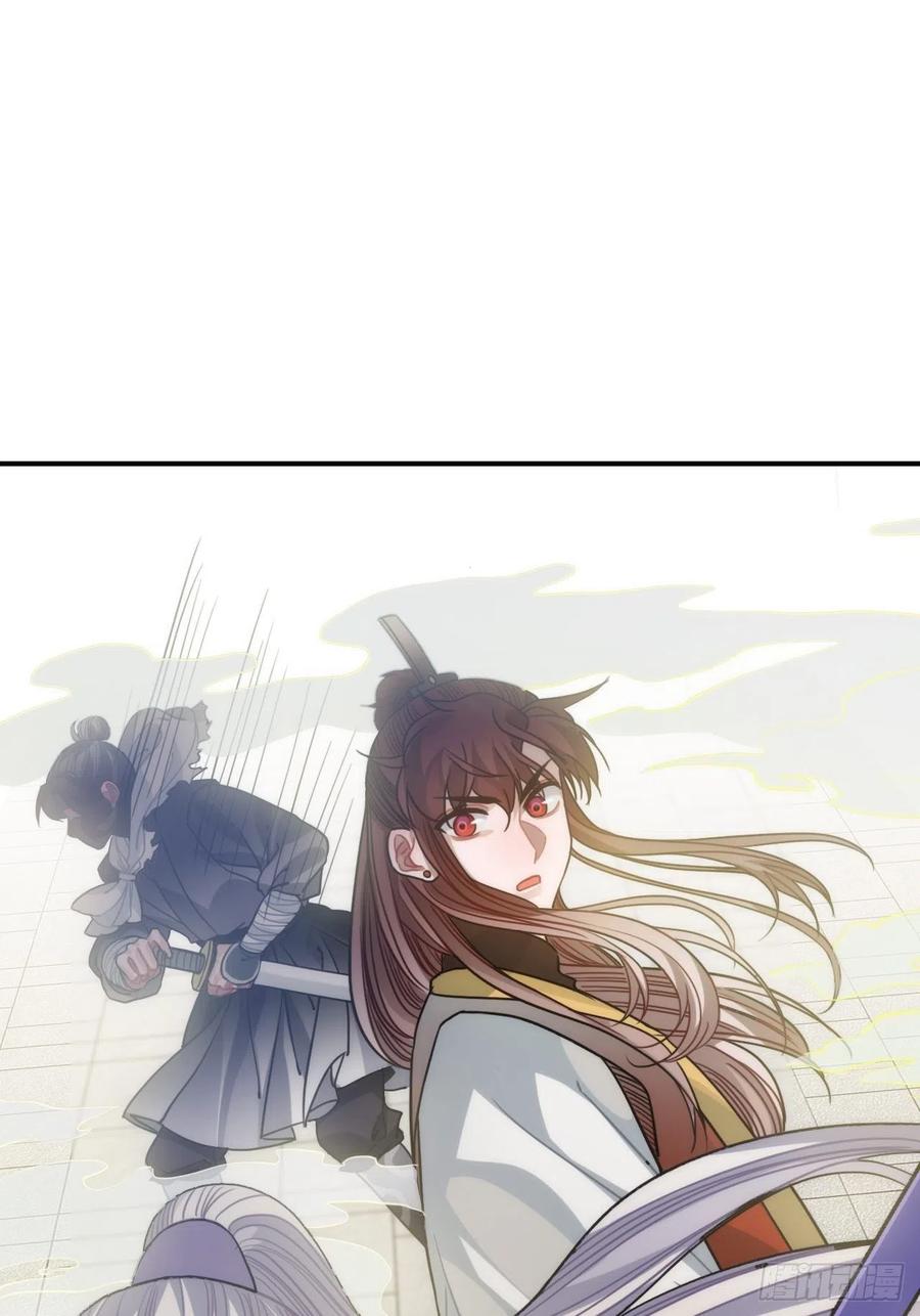 64.你是谁？！18