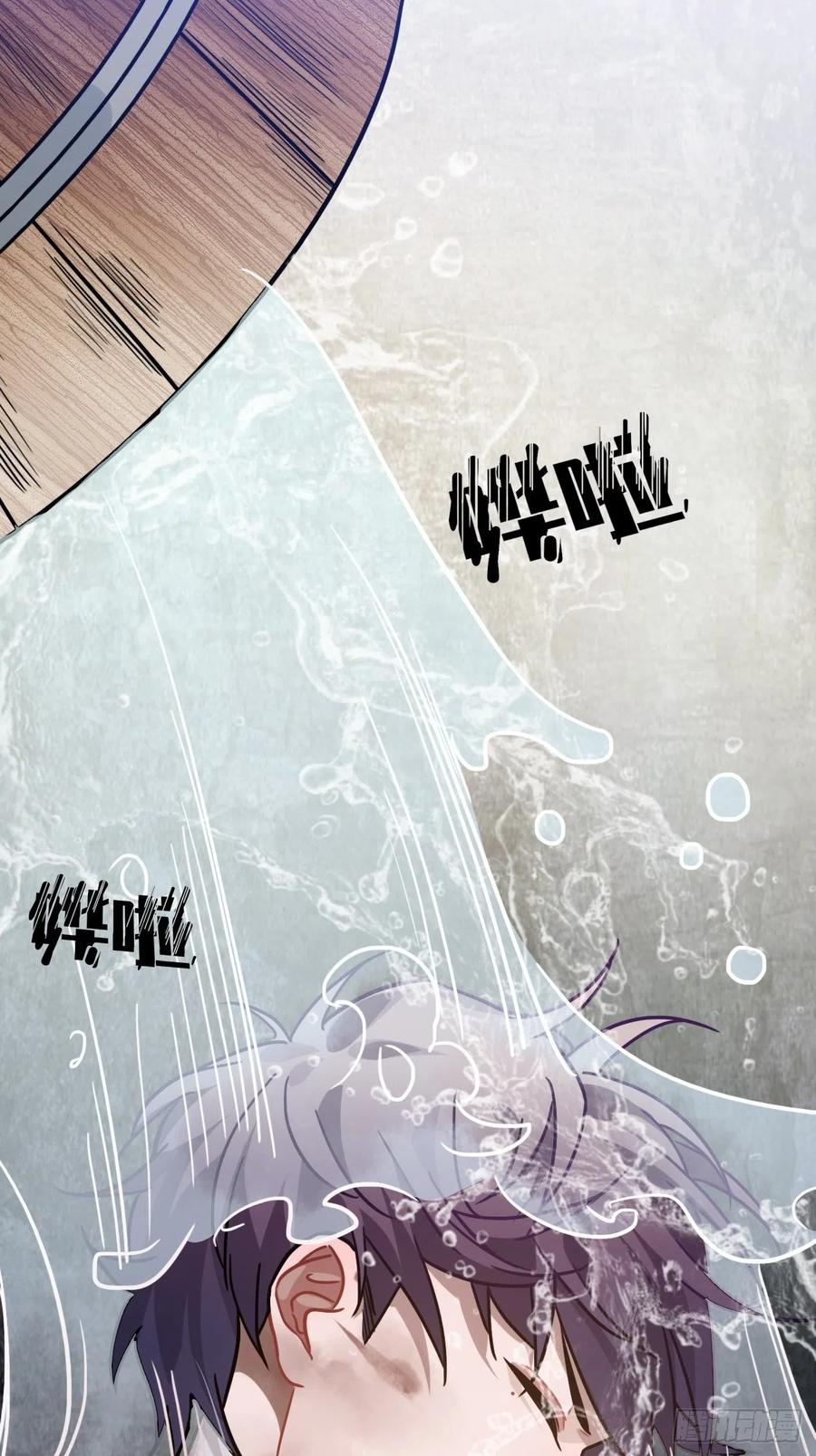 65.抉择17
