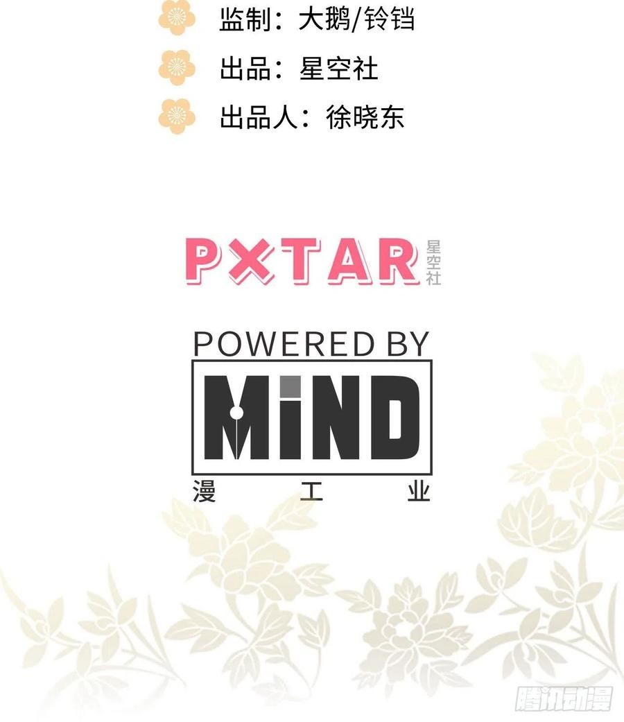 58.如果我说是2