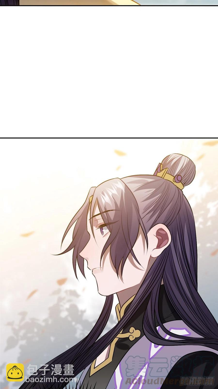 96.下一次，你……42