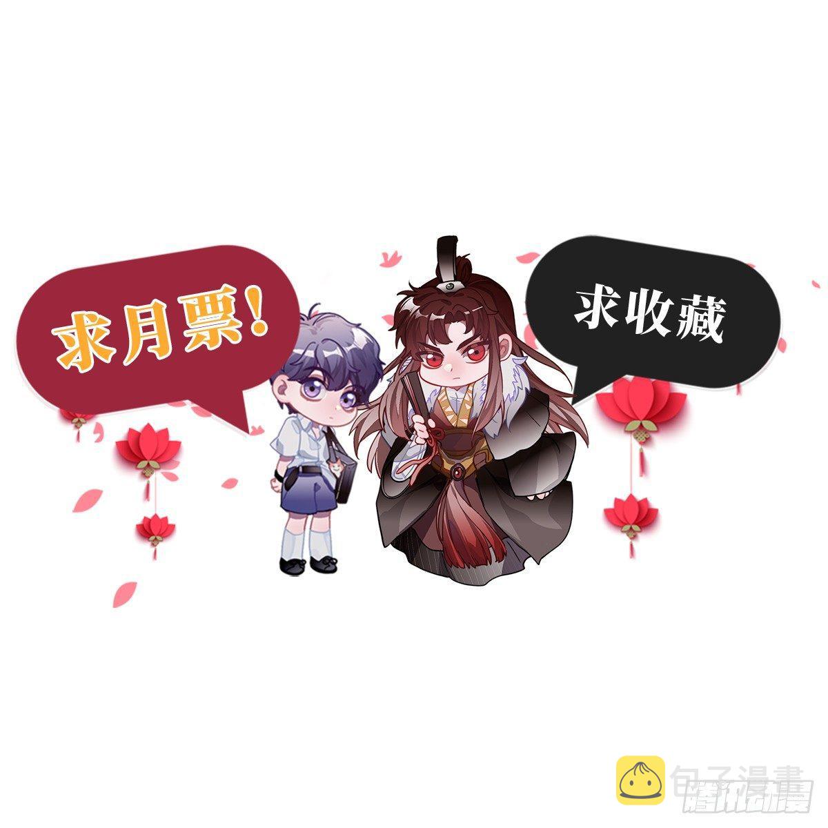 10.杀人凶手61