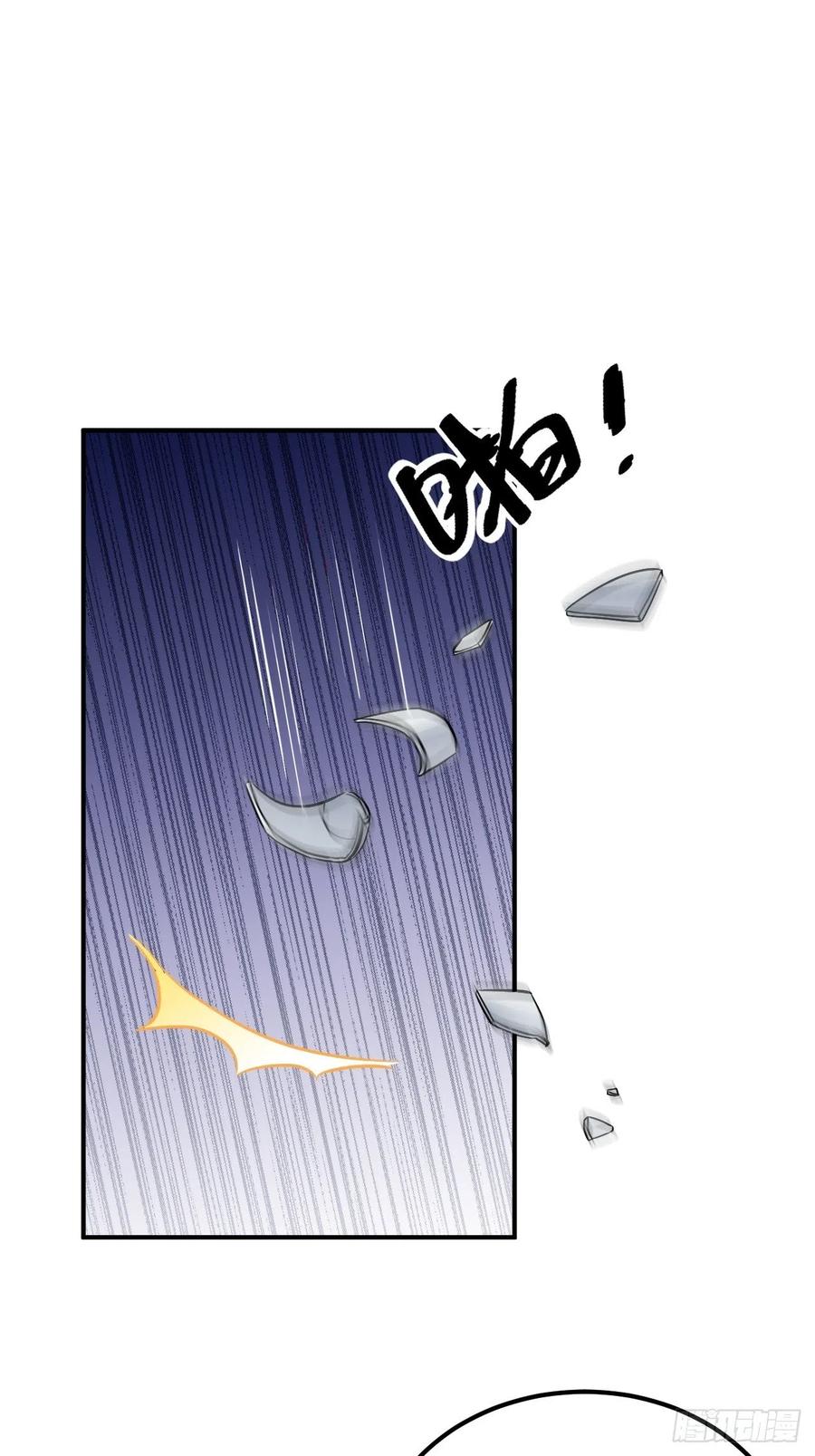 80.你太笨了30