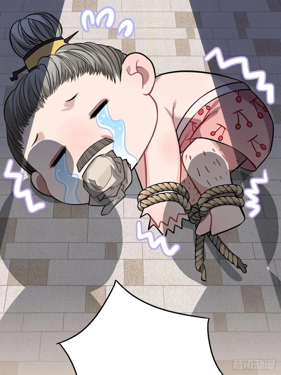 30.不能离开的原因9