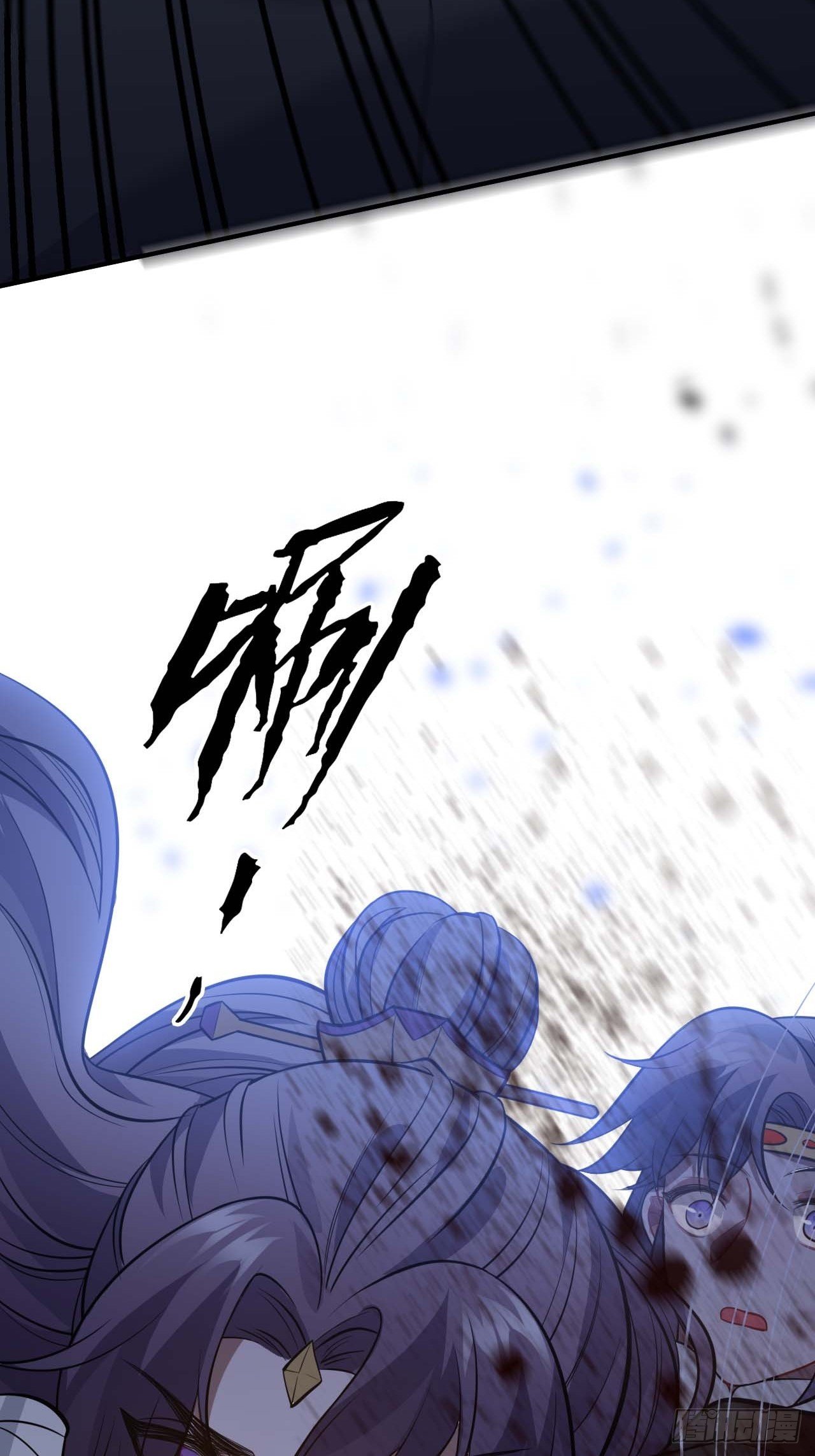 109.中箭25