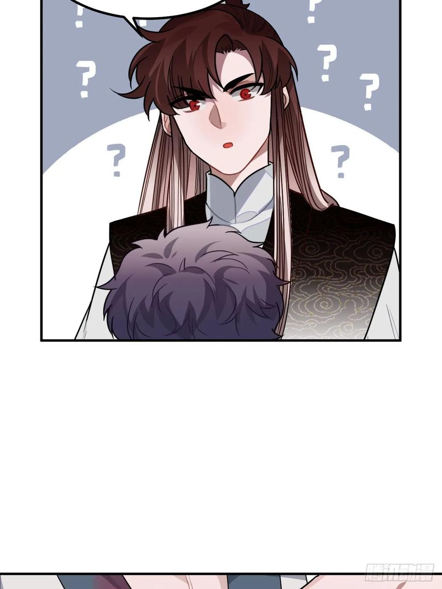 31.他需要我11