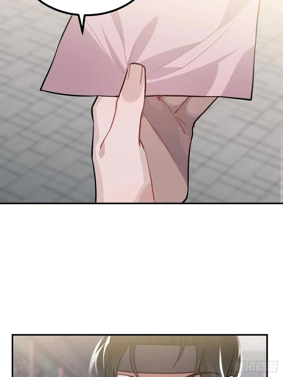 40.你在教我做事？65