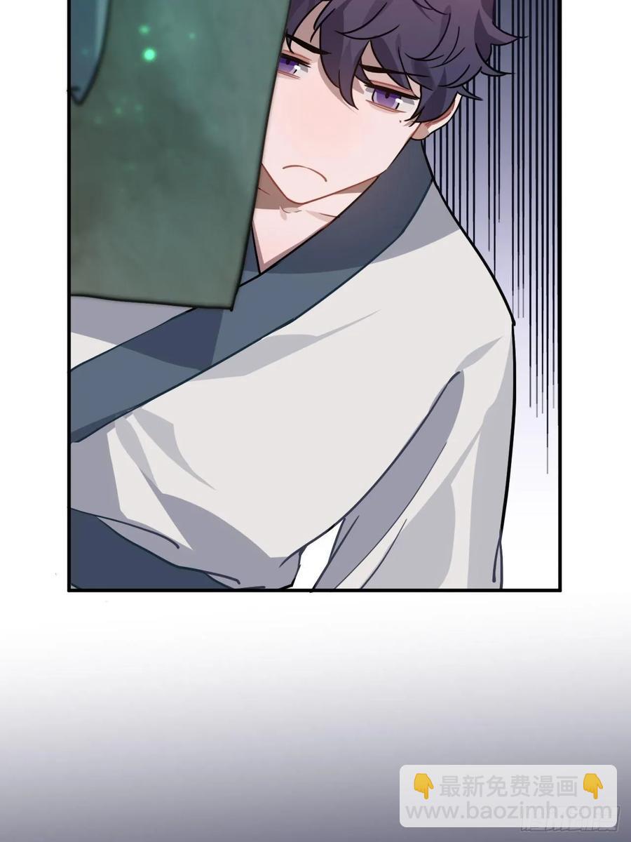 45.最重要的人56