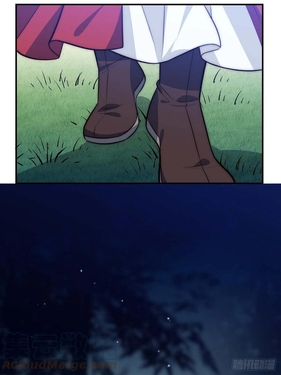 129.长命锁66