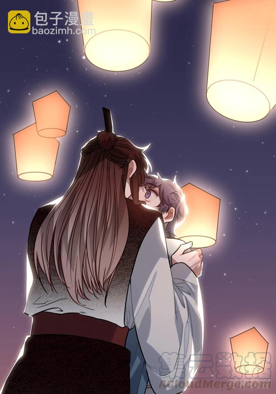 39.他不用休掉吗？4