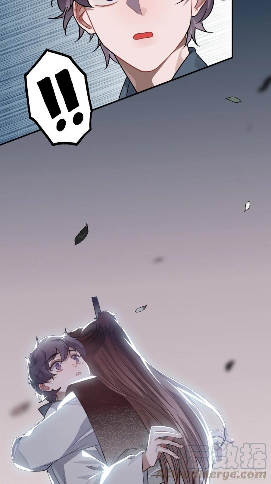 31.他需要我16