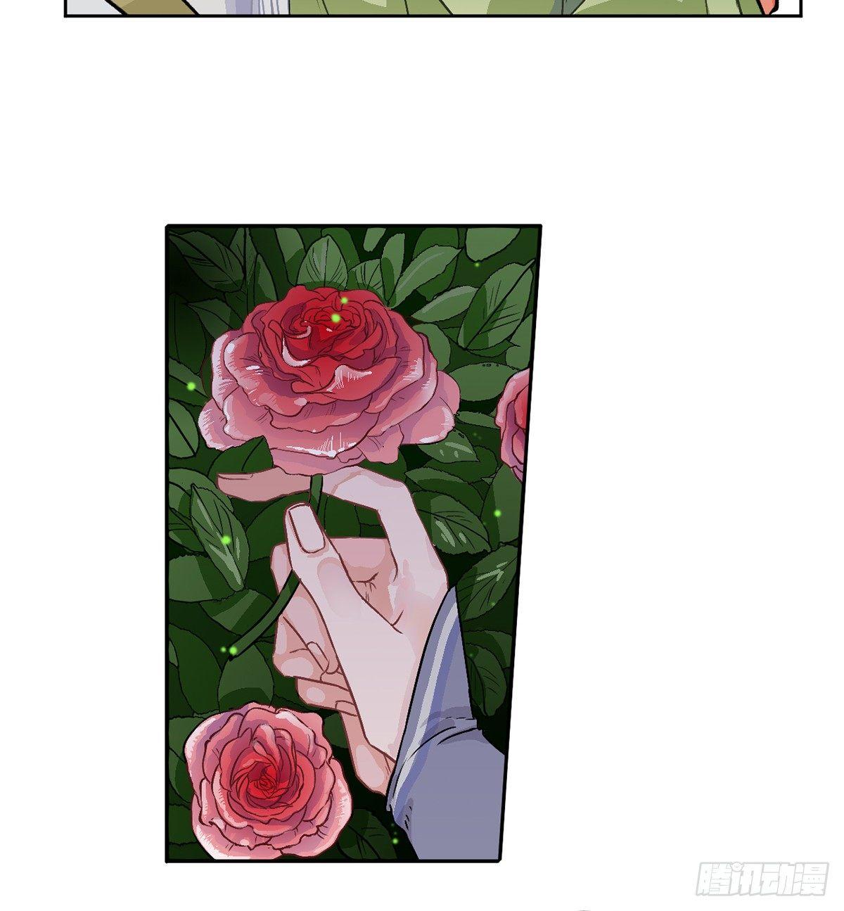 05.展冽和王爷的关系是……？40