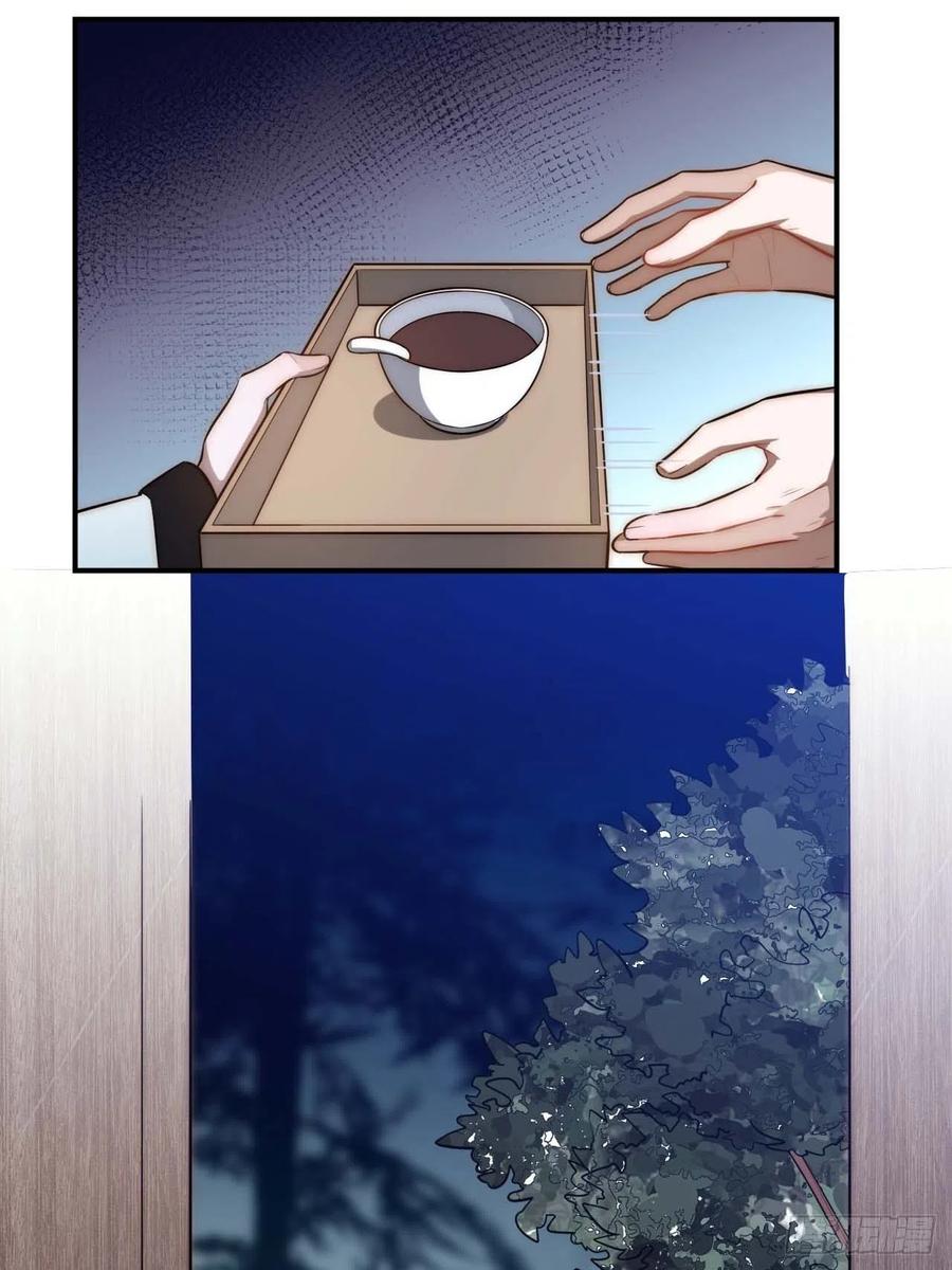 135.无药可救44