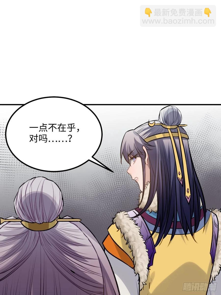 75.任性53