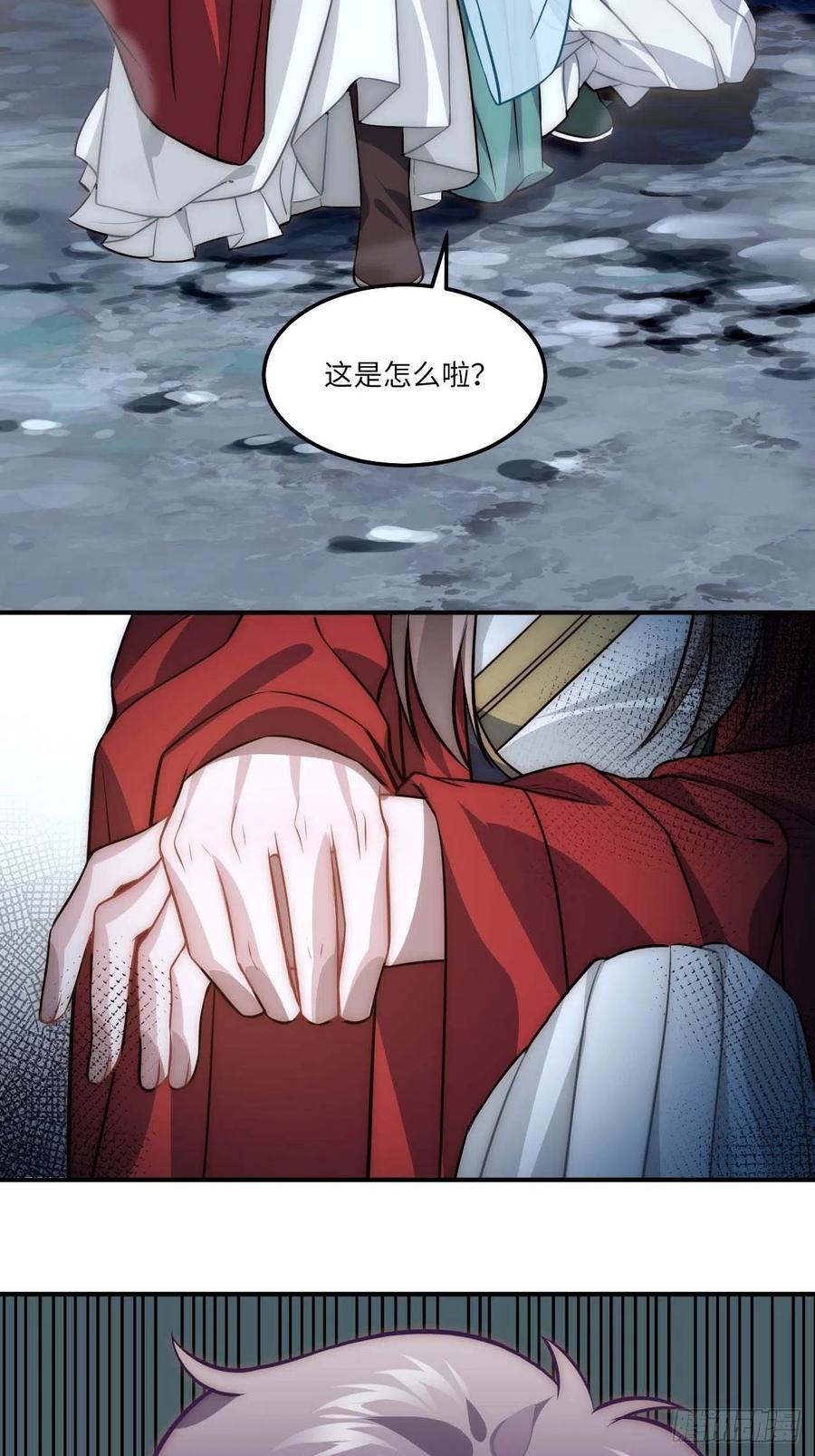 133.杀出去5
