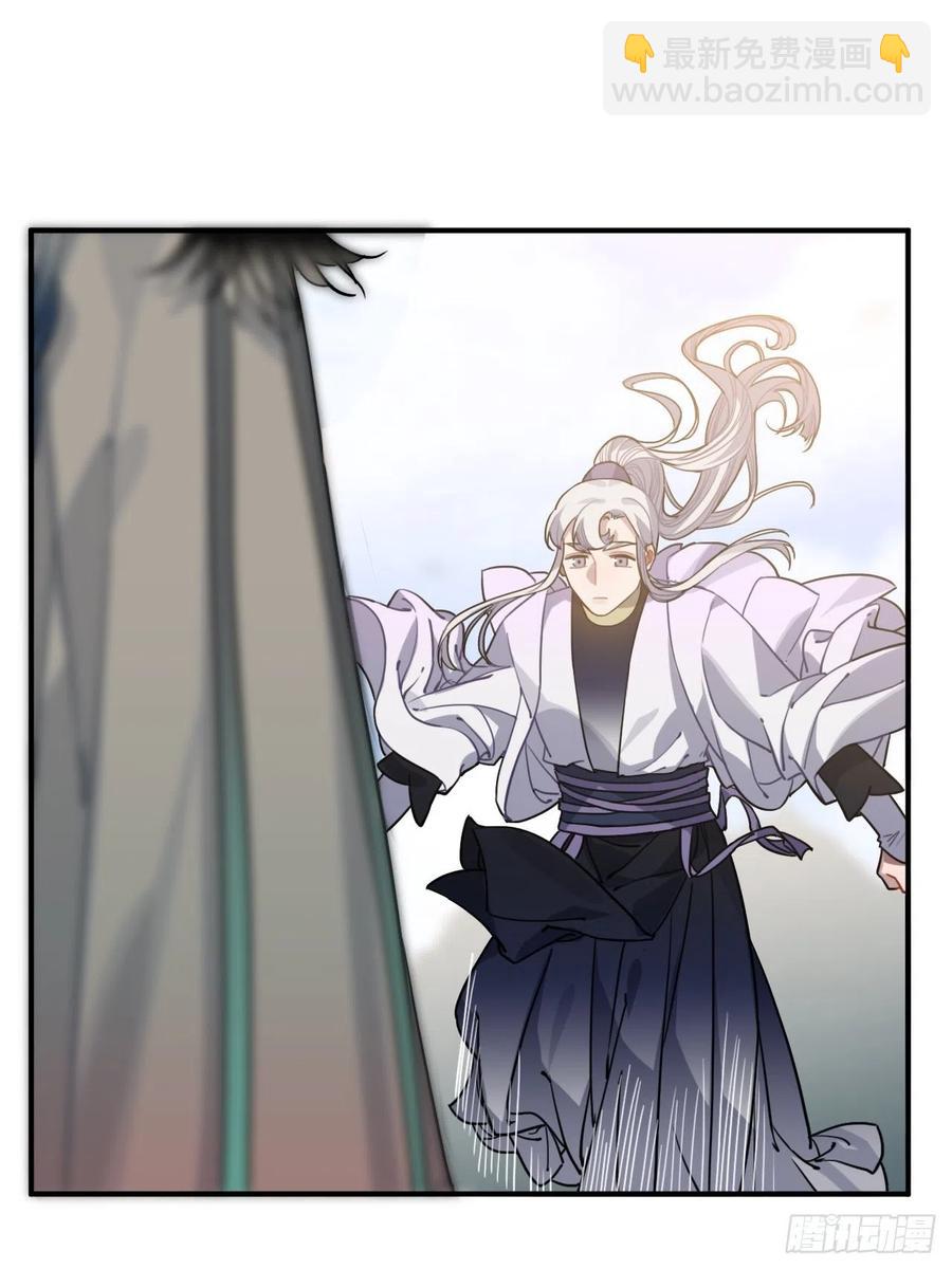 55.结伴而行20