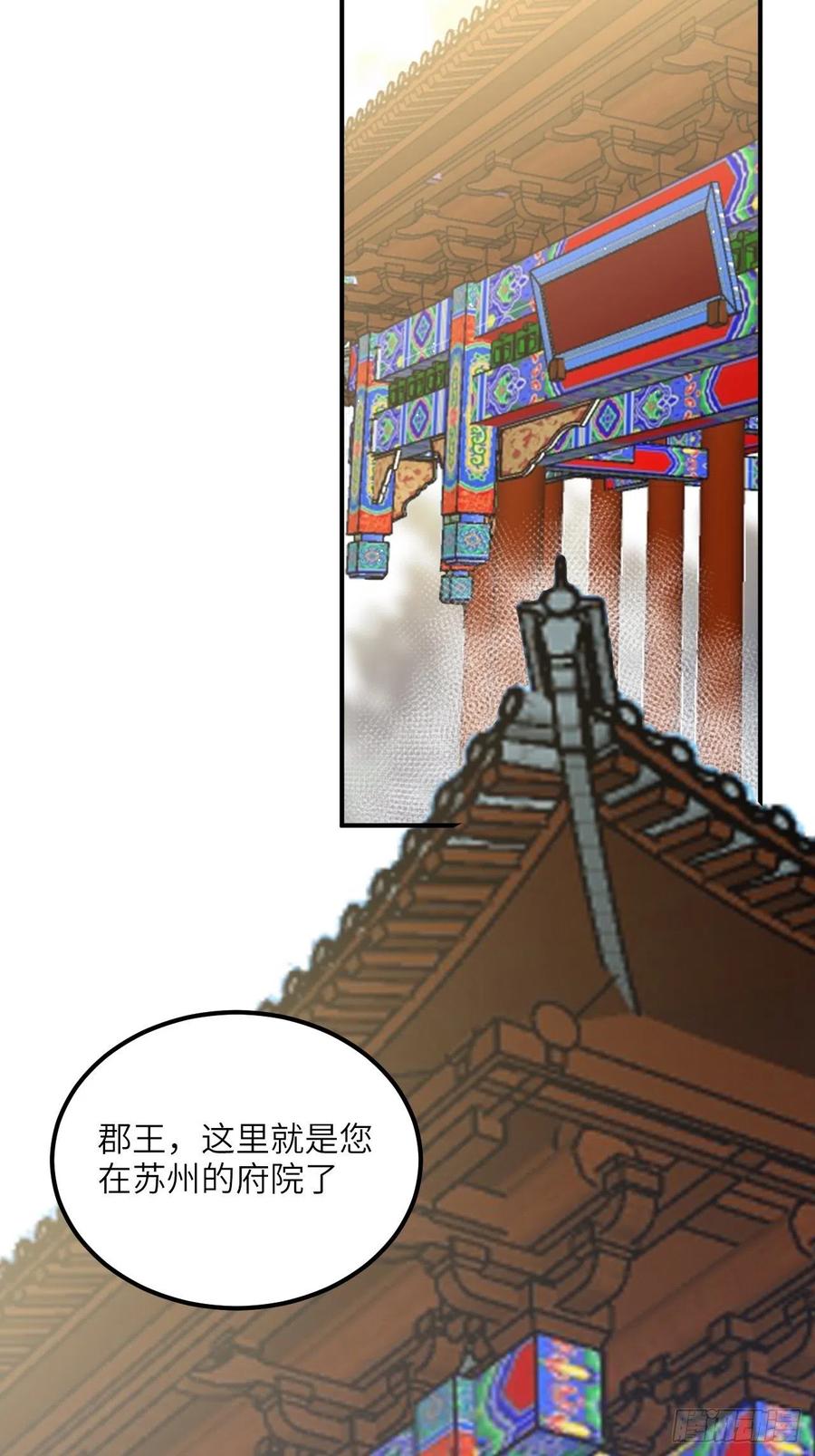 56.有为青年28
