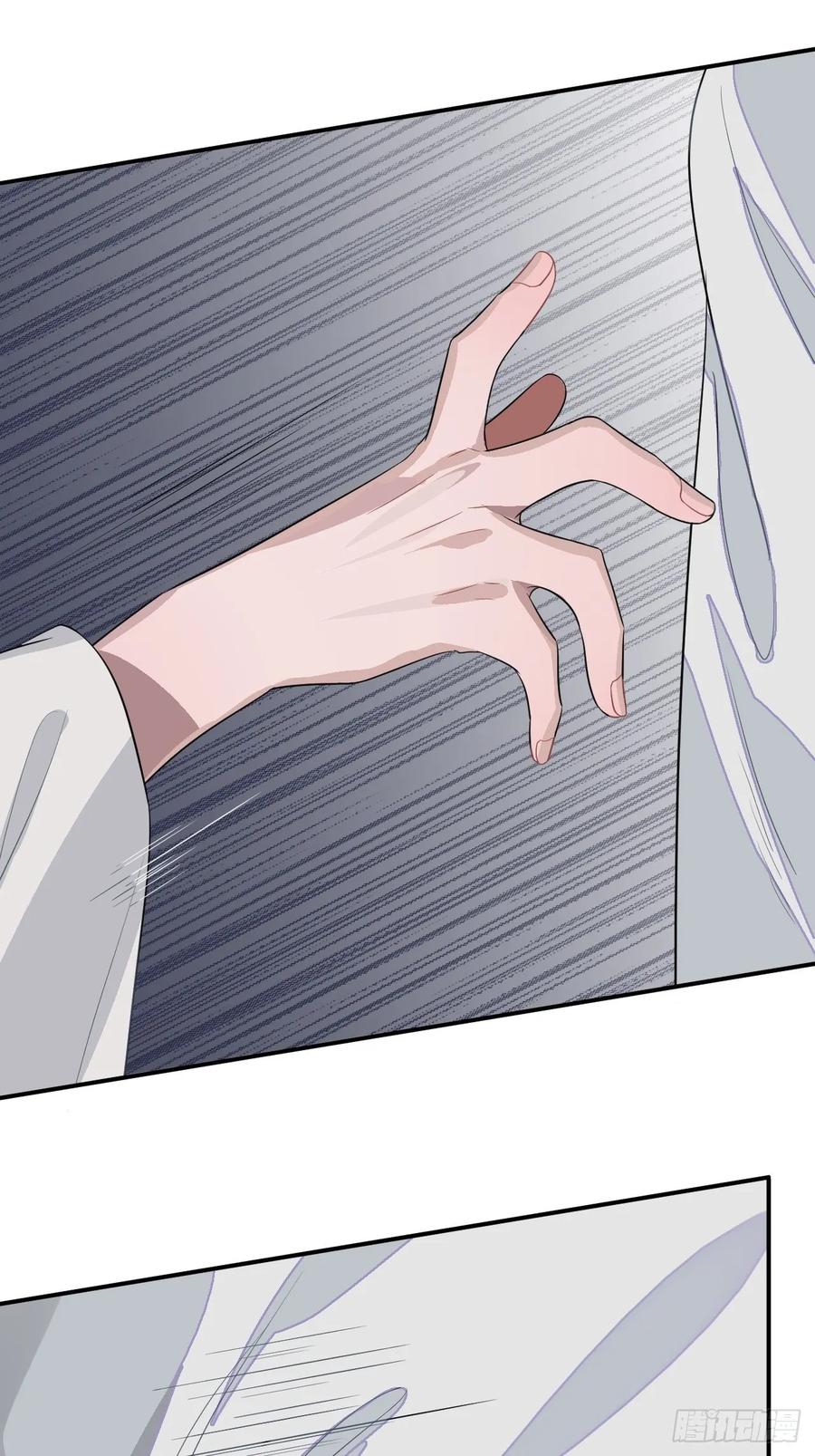 23.那个人57