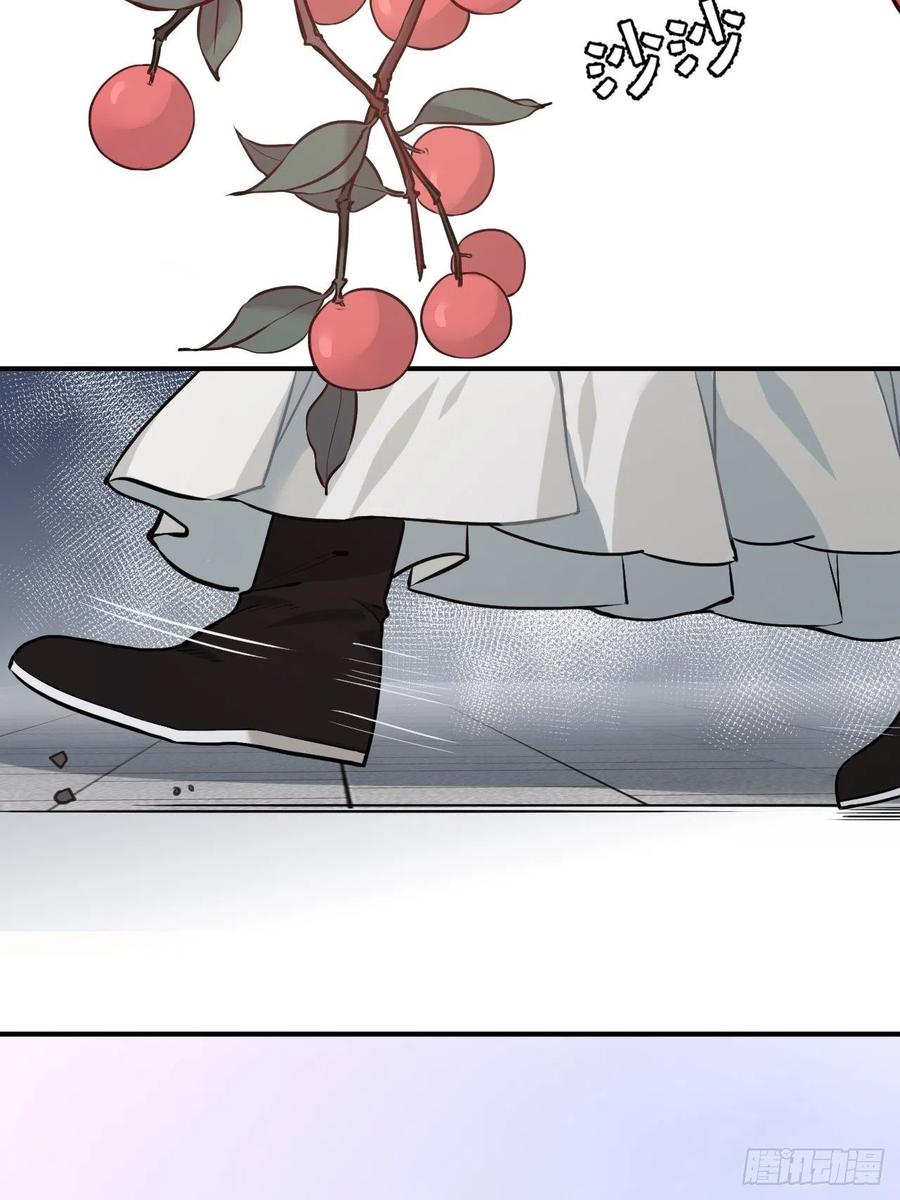 65.抉择28