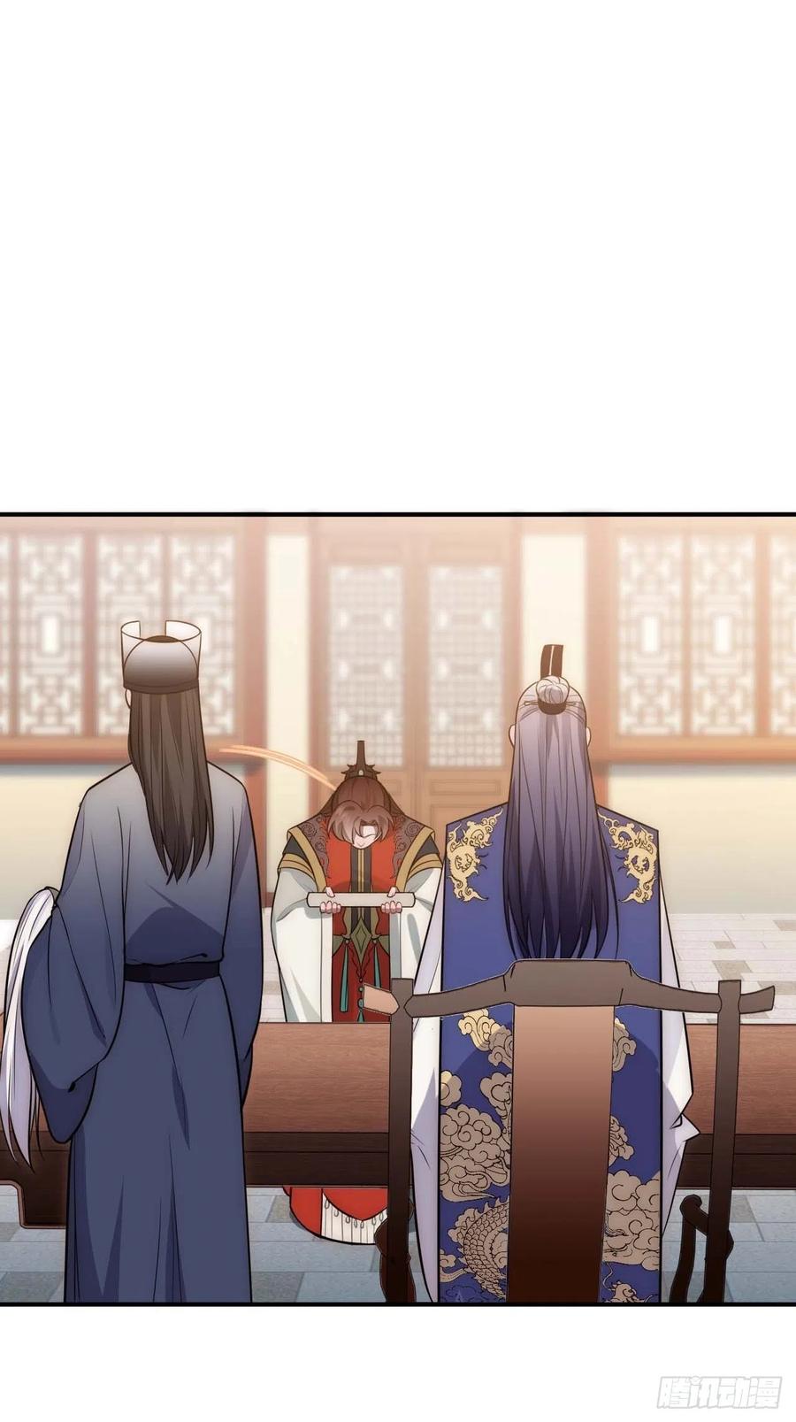 121.出事了！5