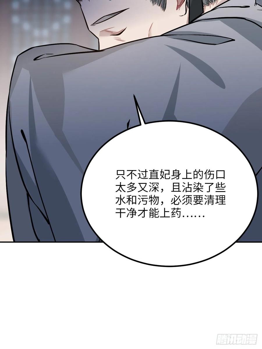 69.偷袭10
