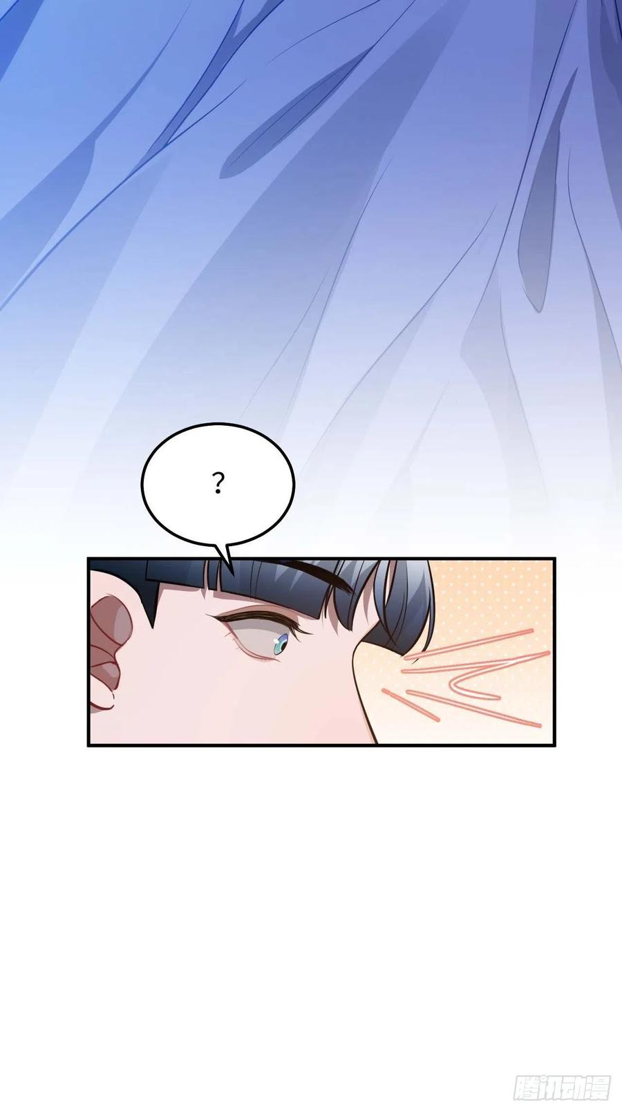 118.疯子49