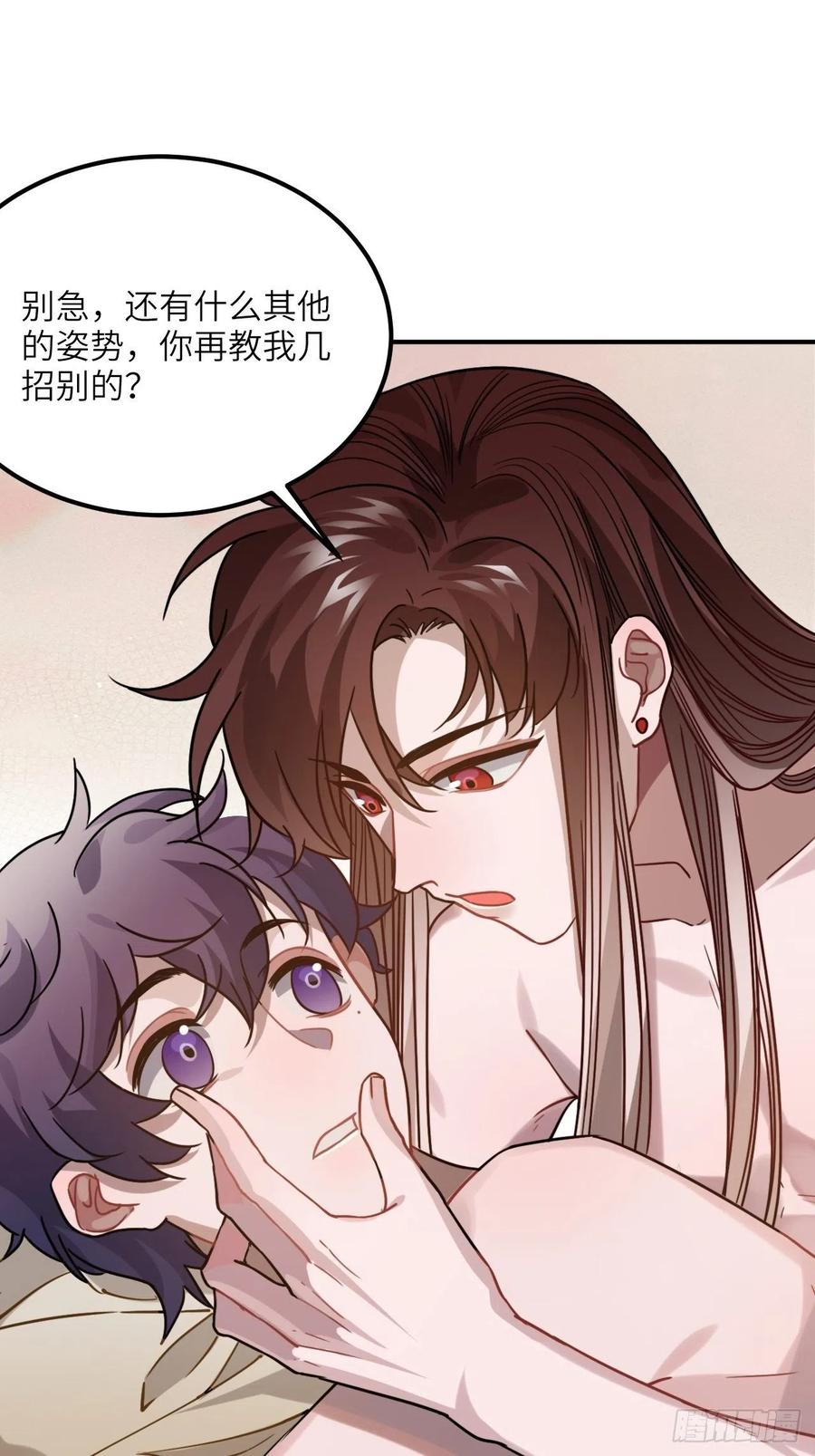 56.有为青年44