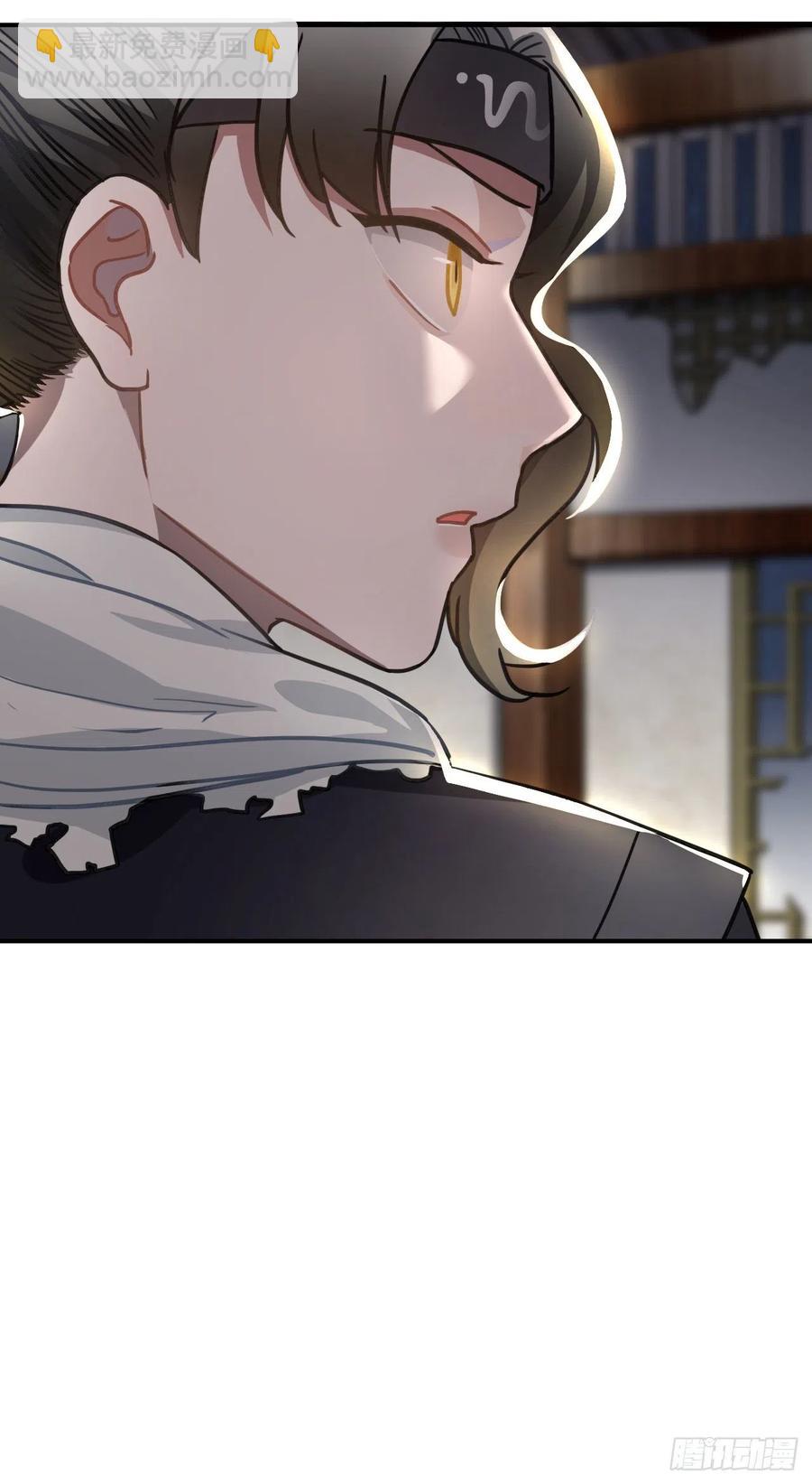 61.不能自拔50