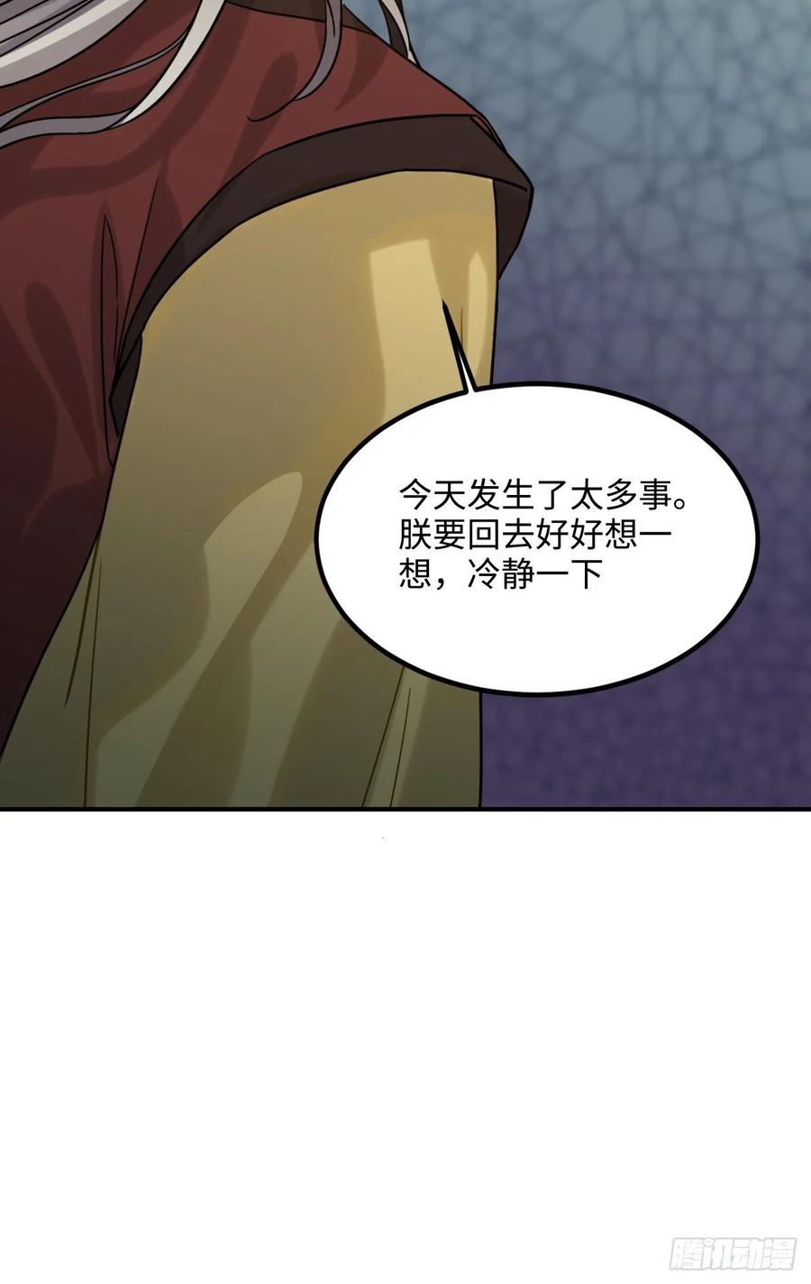 102.夜半探秘20