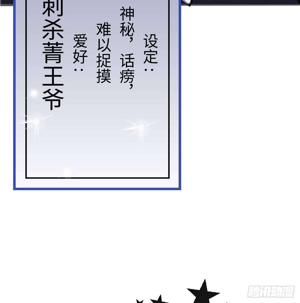 02.就不能换个方式穿越吗！12