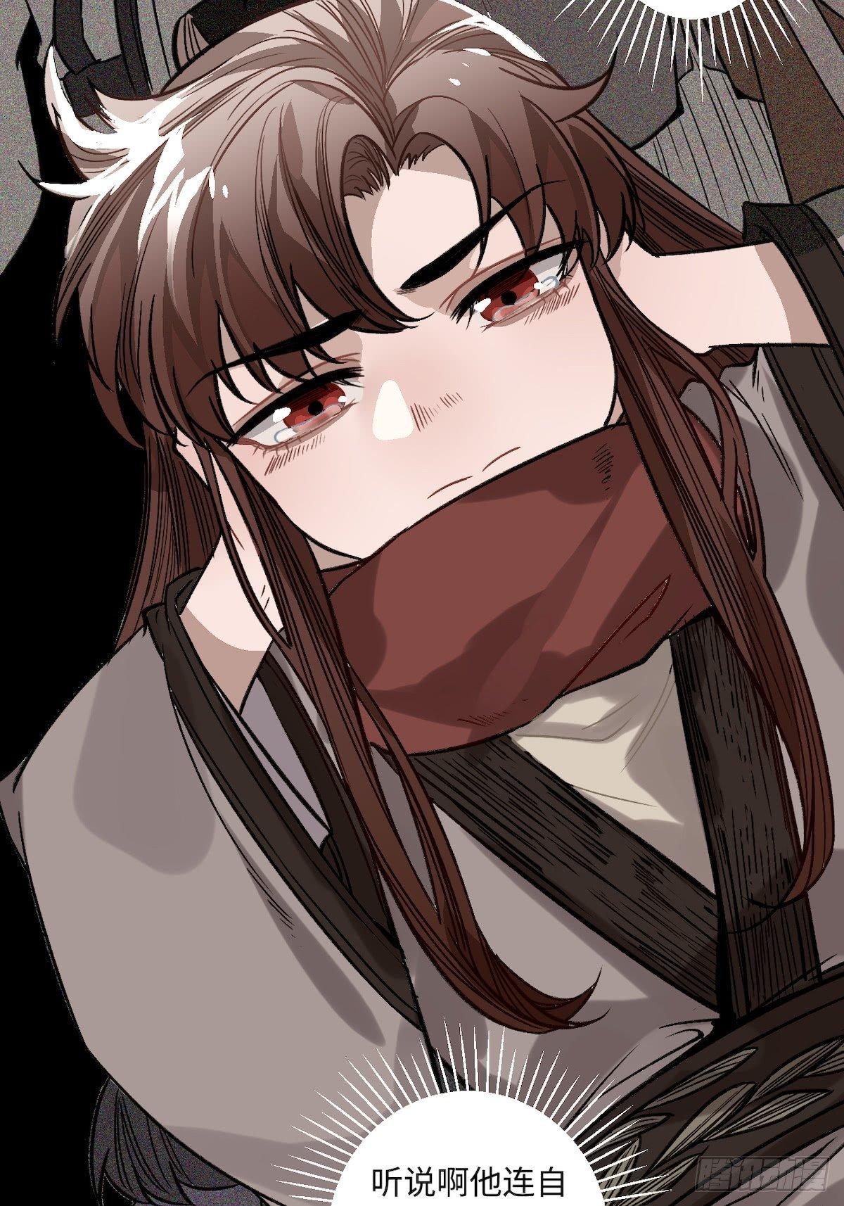 10.杀人凶手34