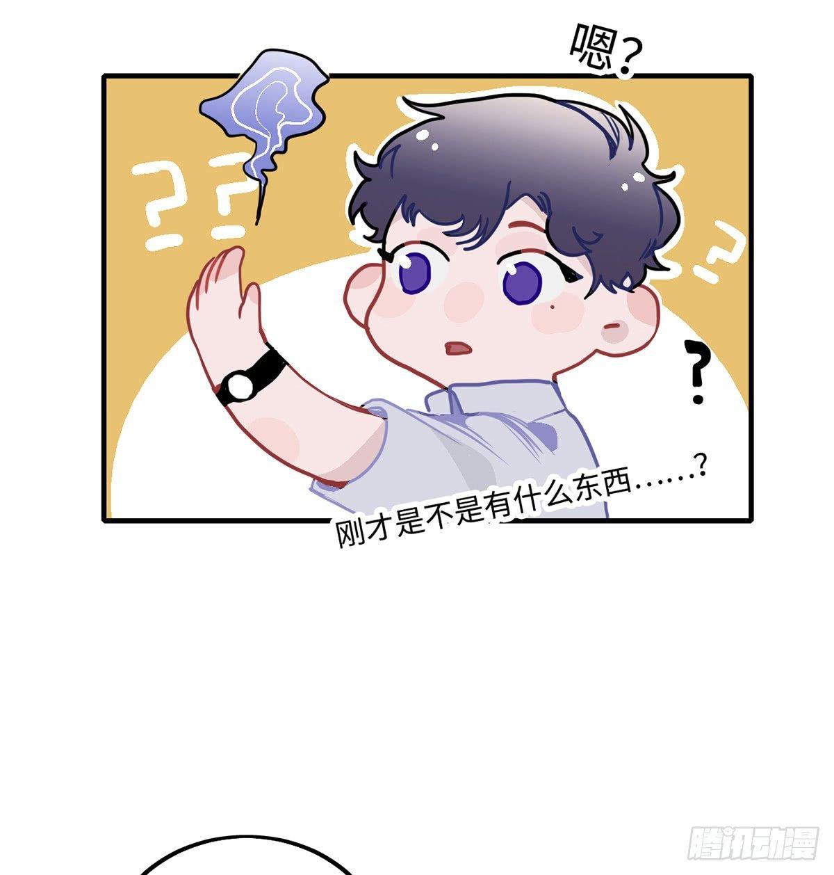 01.唐突穿越！129