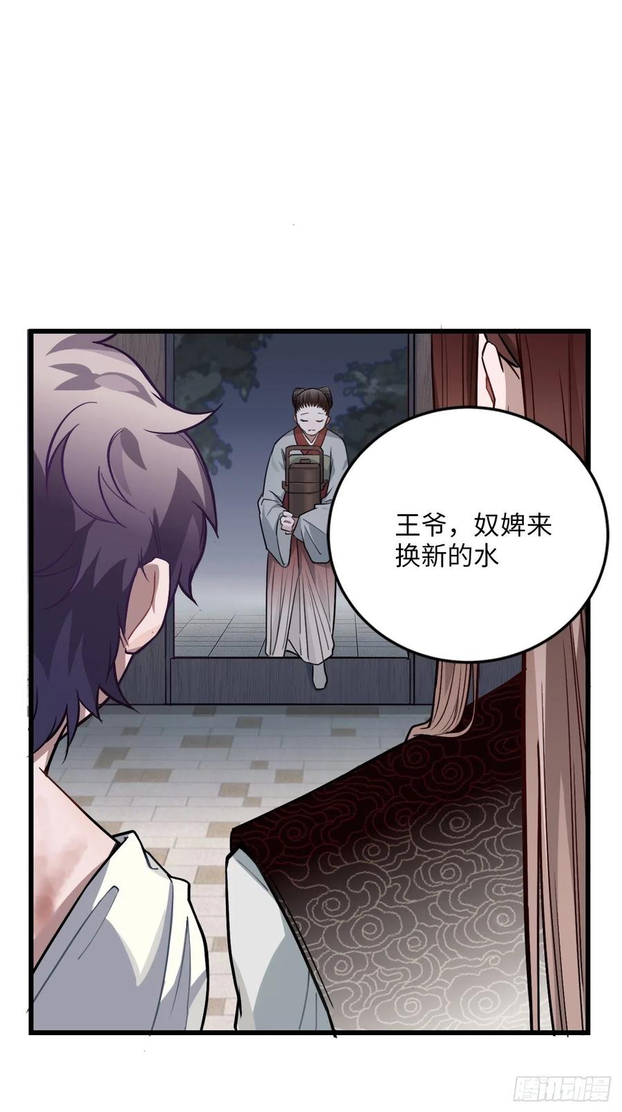 70.多来几次16